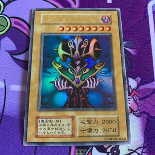 Cosmo Queen Ultra Rare Early