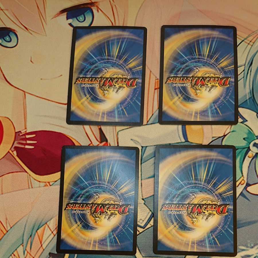 Ran Crime Dipa Killing Day