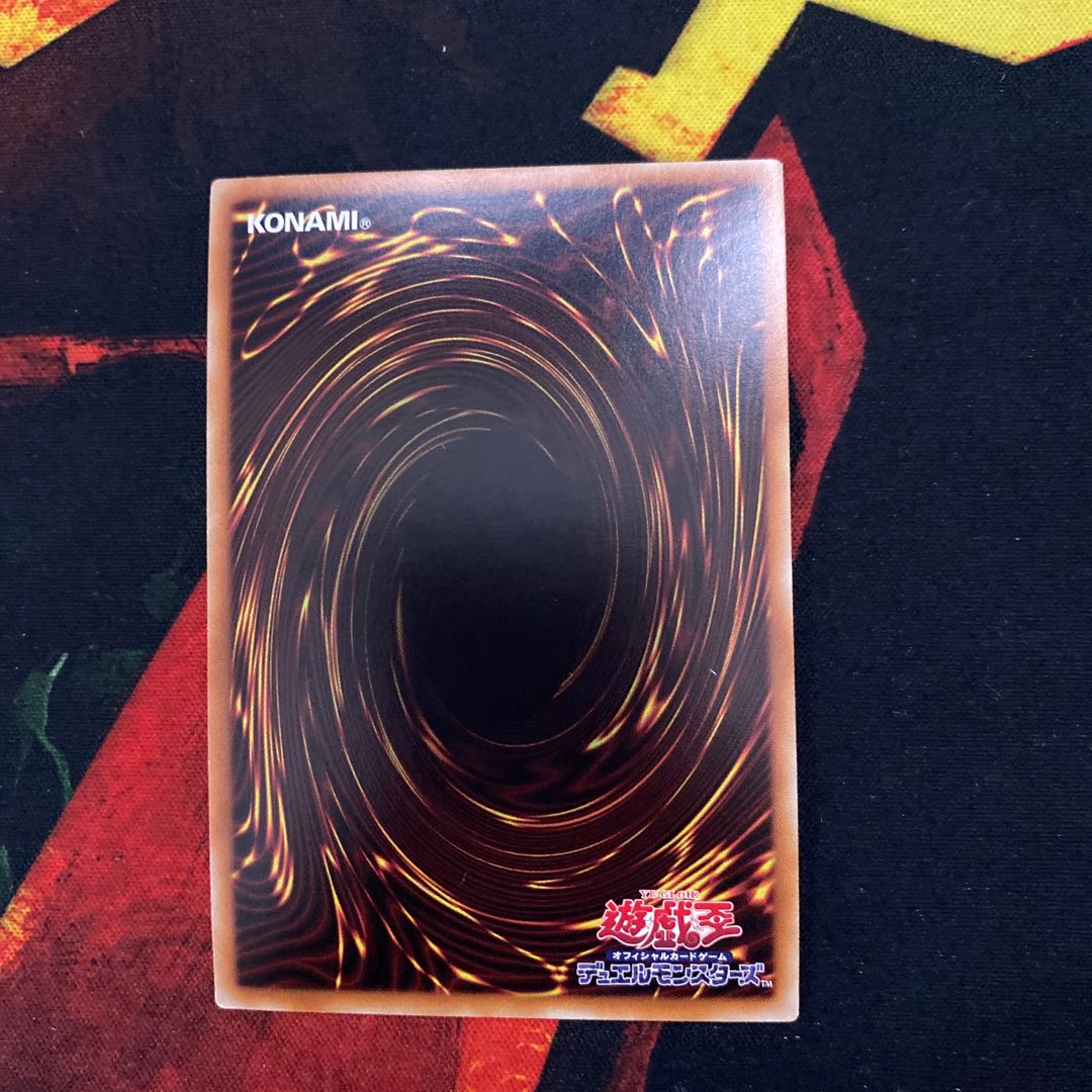 Supreme King Z-ARC 20th Secret Rare