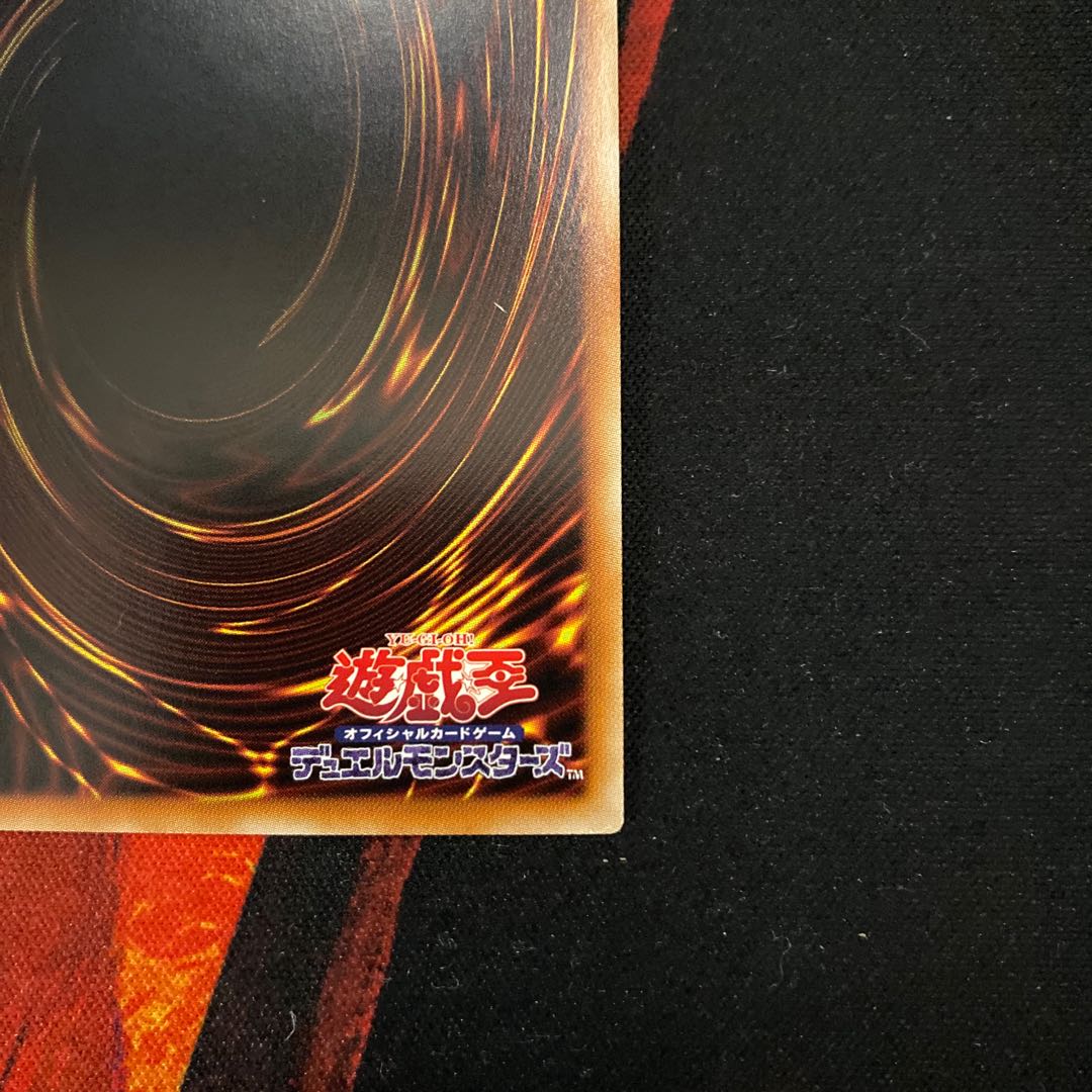 Supreme King Z-ARC 20th Secret Rare