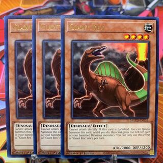 遊戯王【英語版】ジャイアント・レックス レア 3枚セット￼