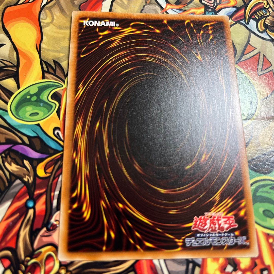 Dark Magician Girl Secret Rare 15AX