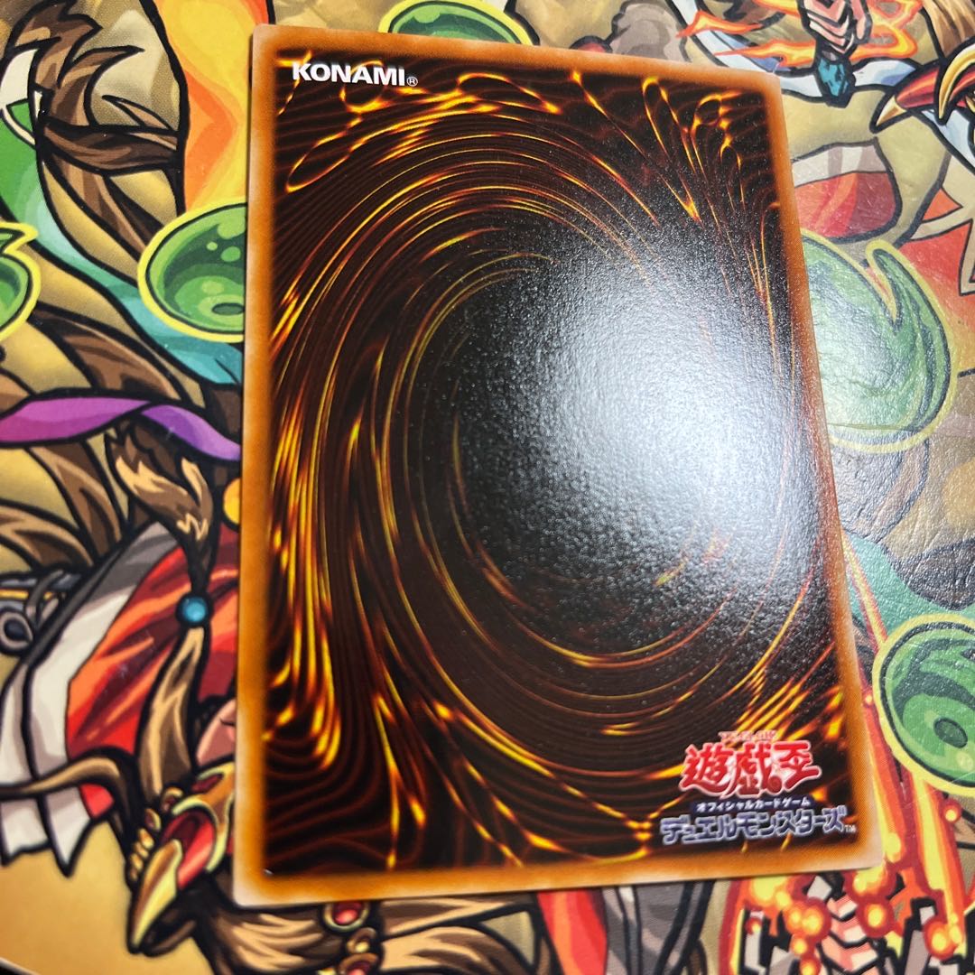 Graceful Charity super bc