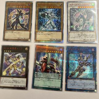 All 20th Stardust Dragon, Black Magician, Hope, Neos.