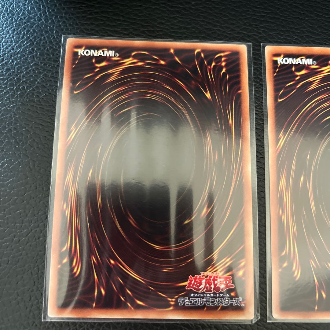 All 20th Stardust Dragon, Black Magician, Hope, Neos.