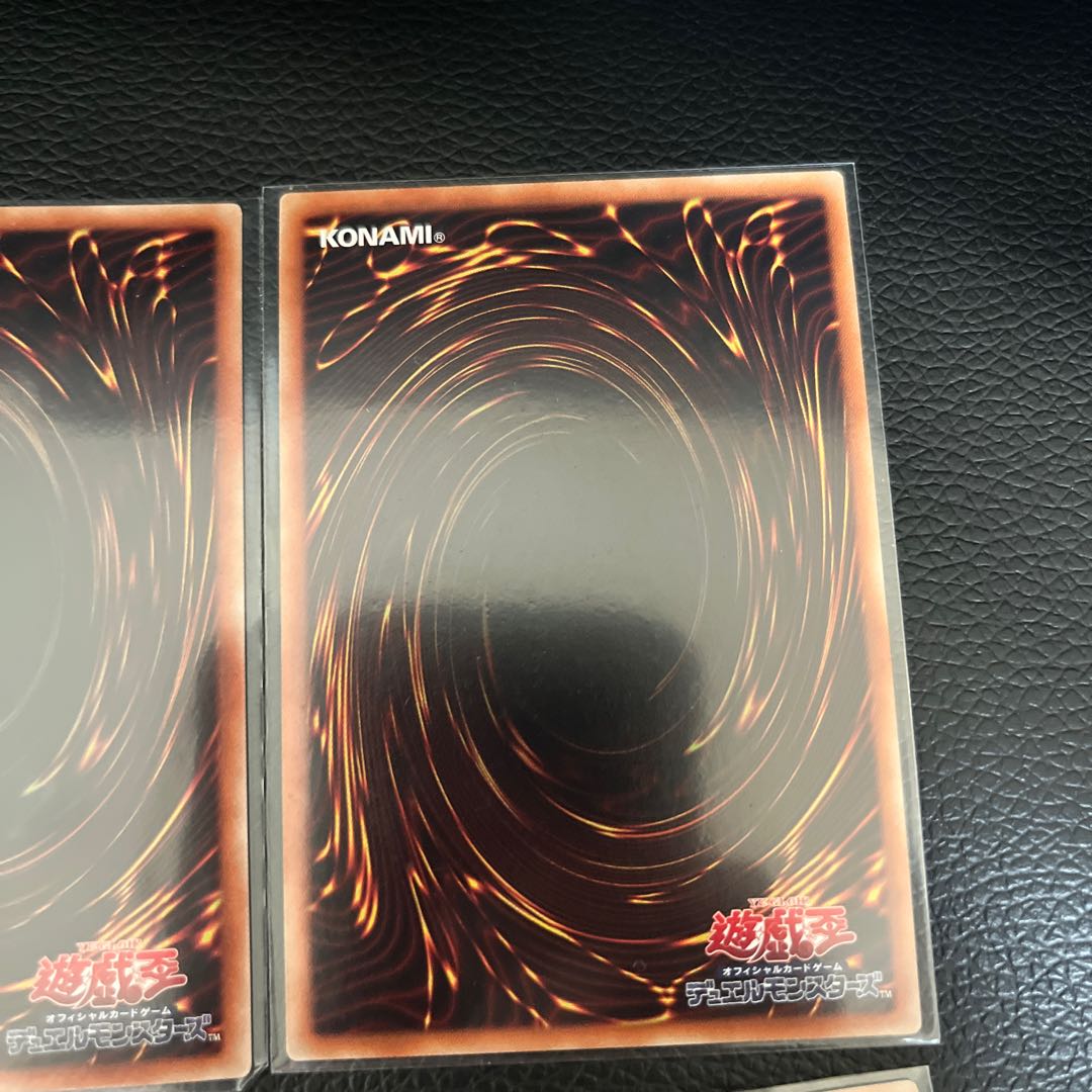 All 20th Stardust Dragon, Black Magician, Hope, Neos.