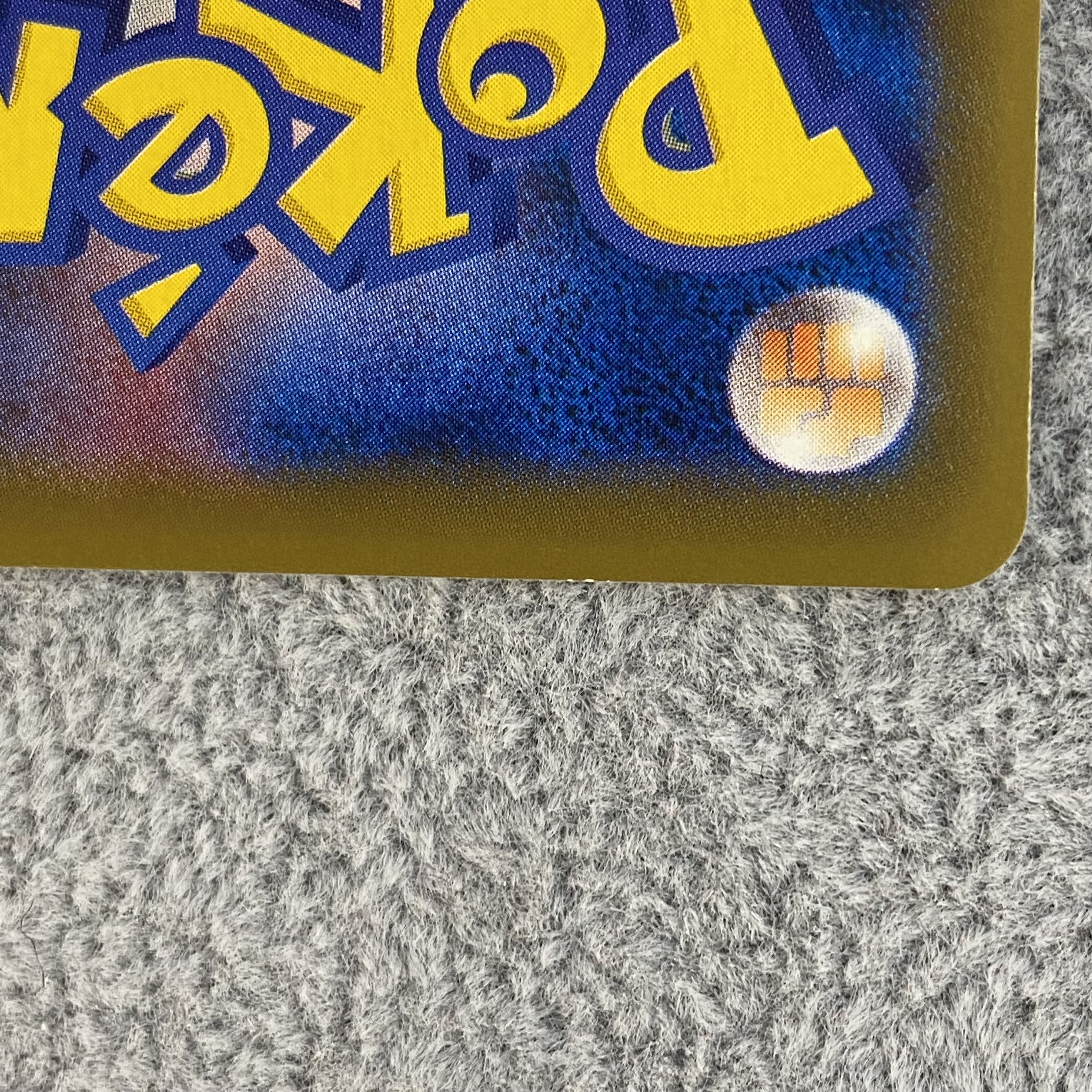 Kasumi's motivation SR 099/087