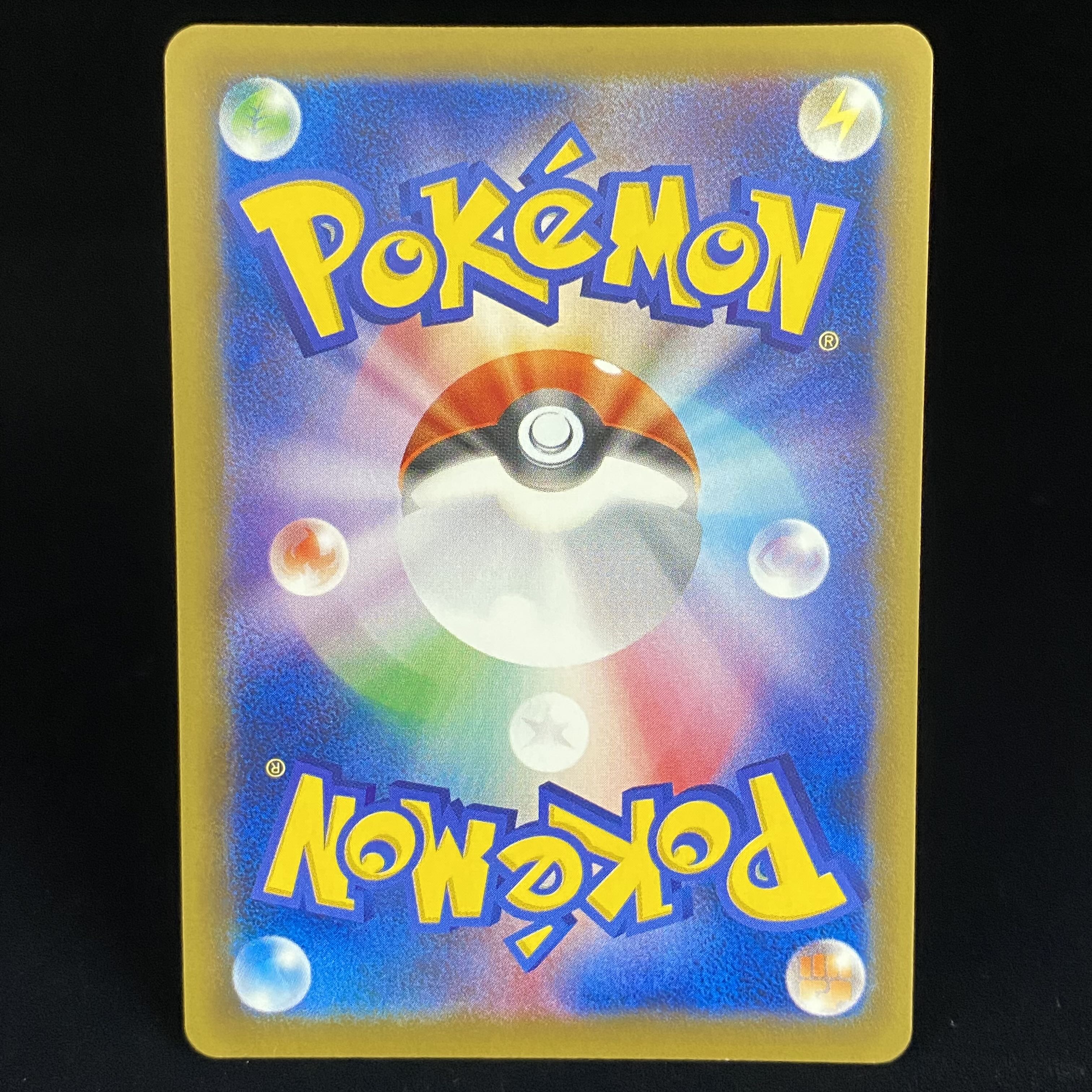 Kasumi's motivation SR 099/087