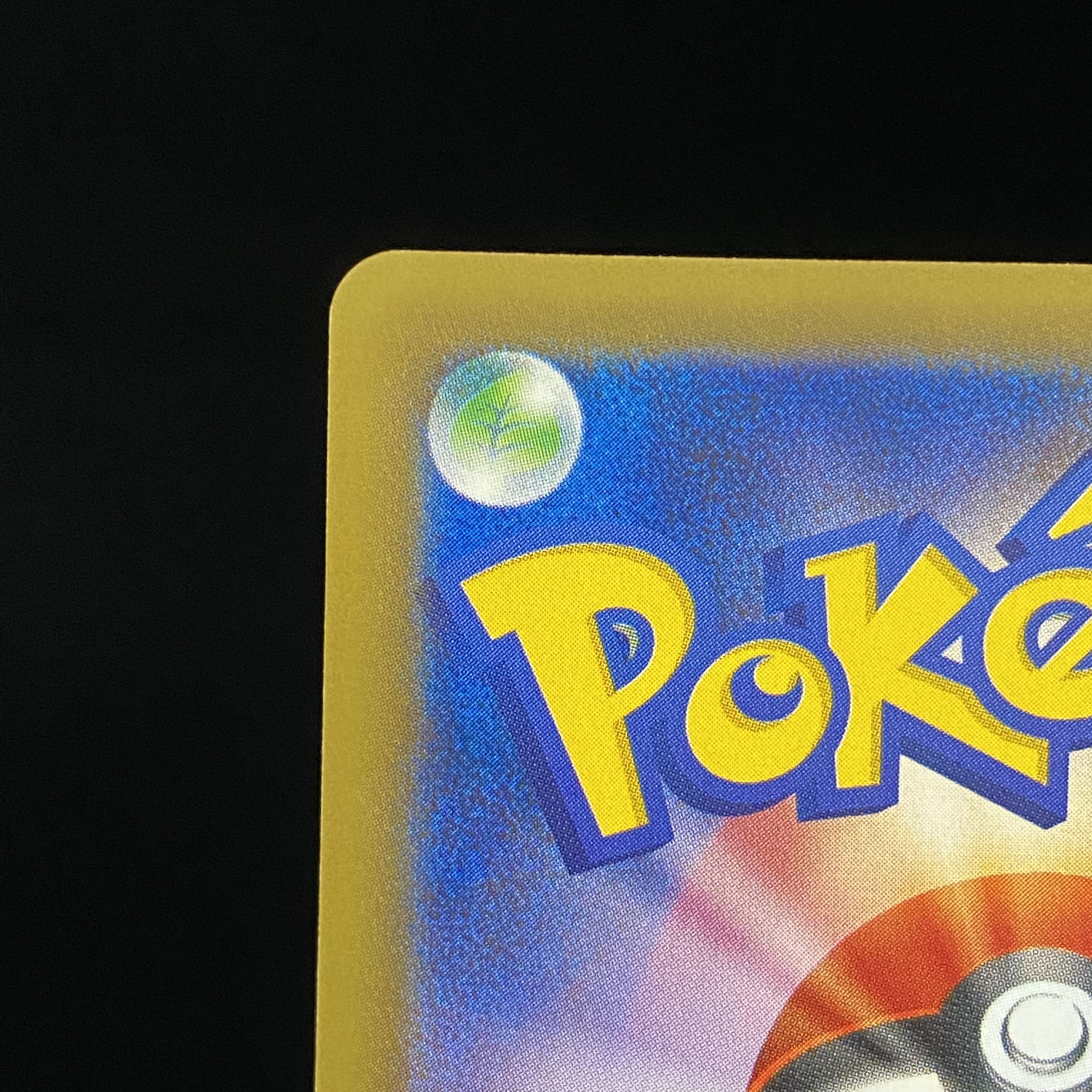 Kasumi's motivation SR 099/087