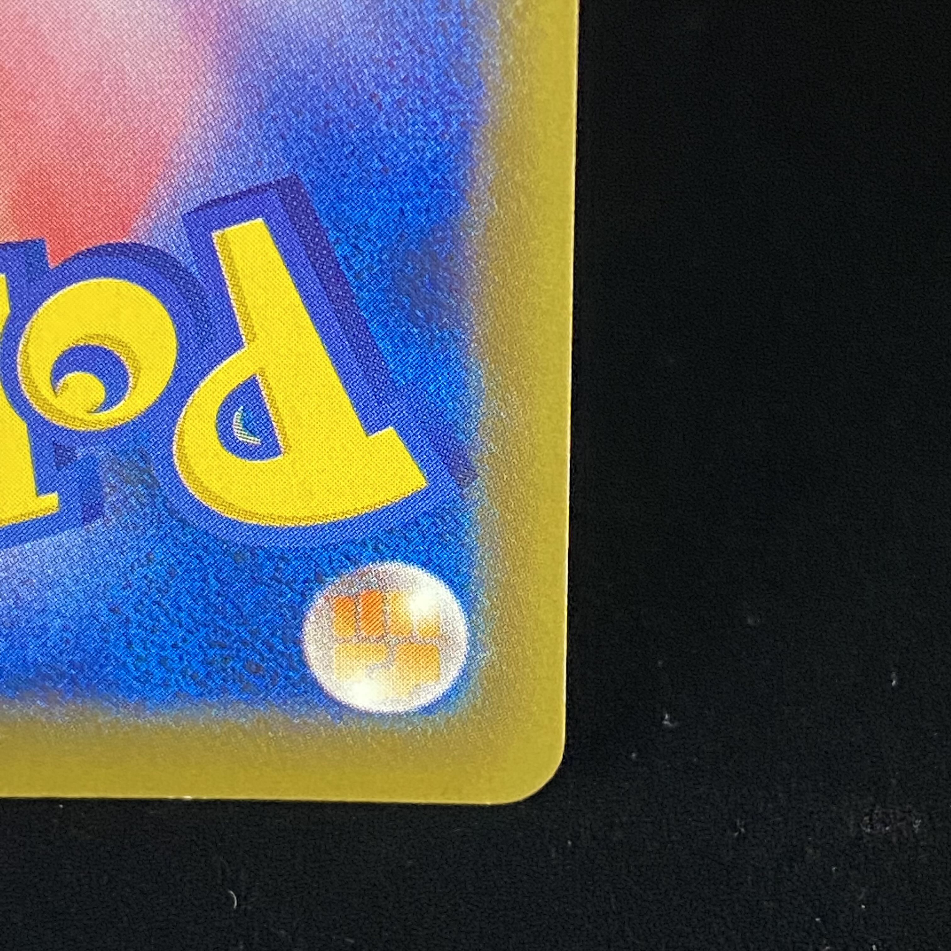 Kasumi's motivation SR 099/087