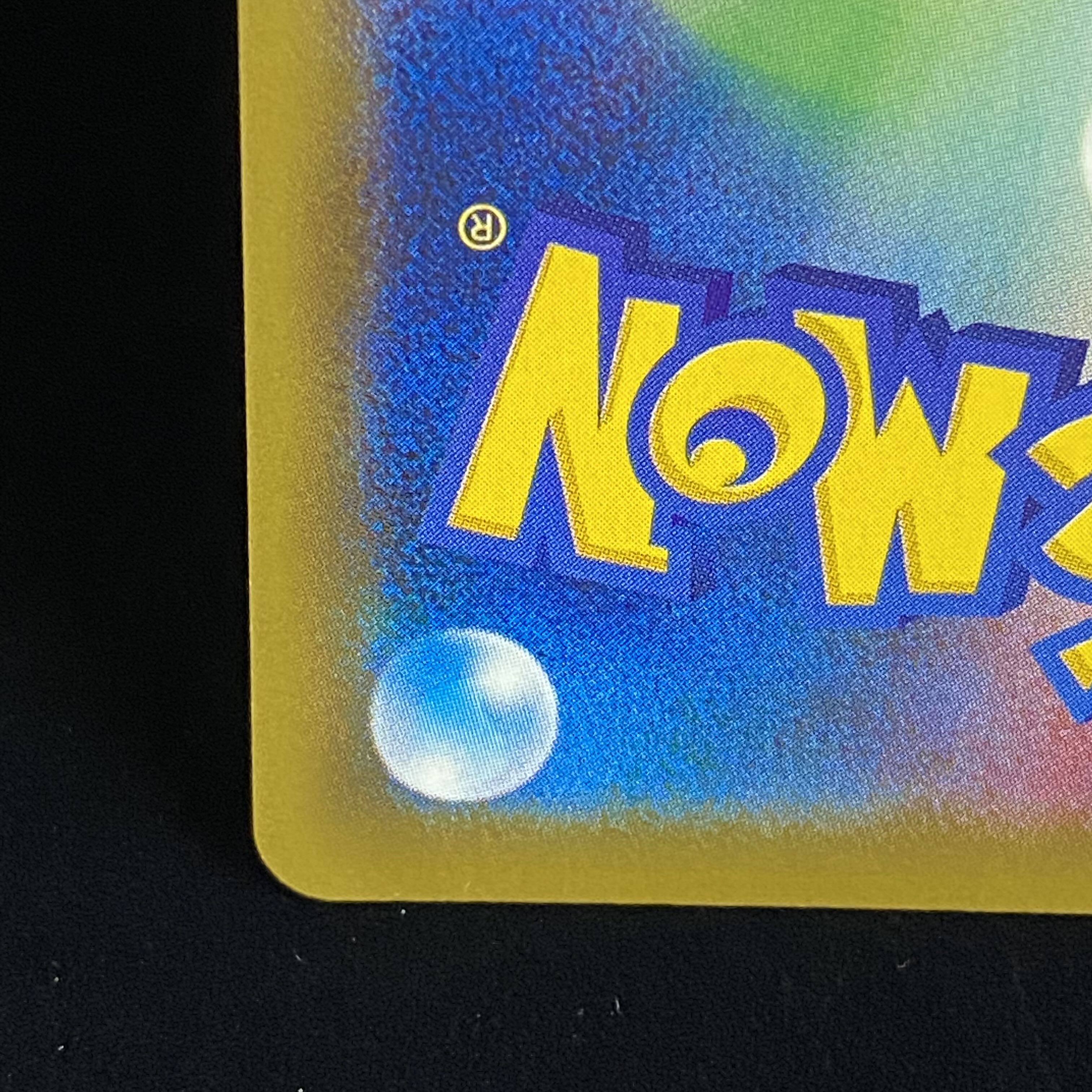 Kasumi's motivation SR 099/087