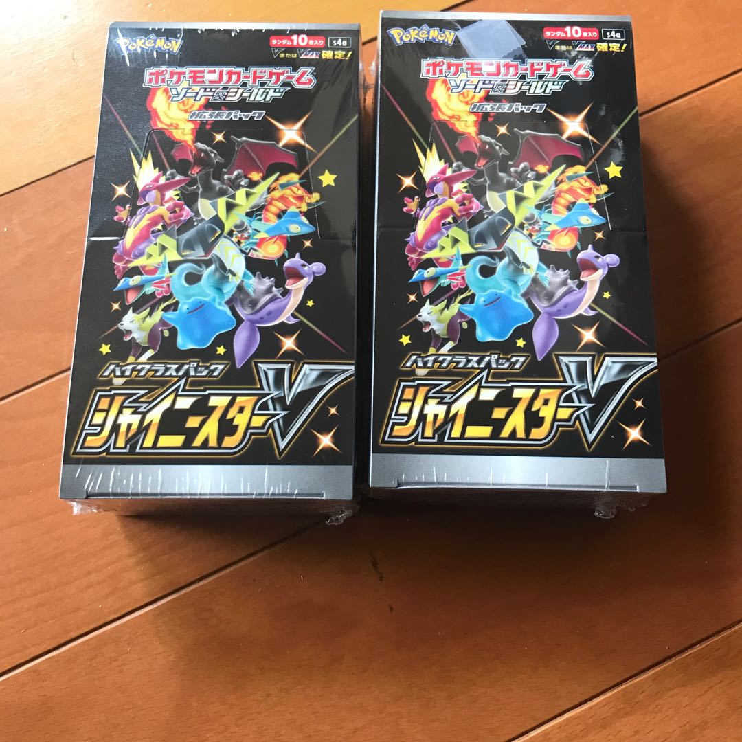 ポケカ シャイニースターv シュリンク付き 2box Box デッキ パック Kisa Mit Edu