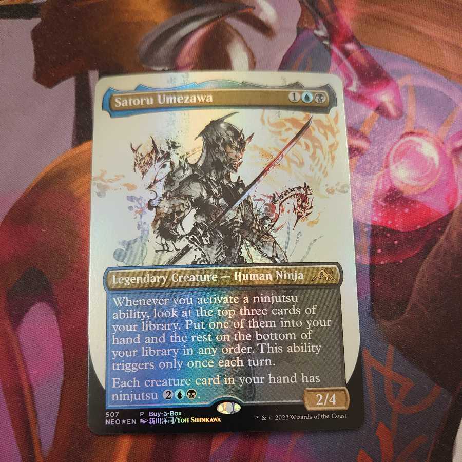 Satoru Umezawa Promo Foil English version