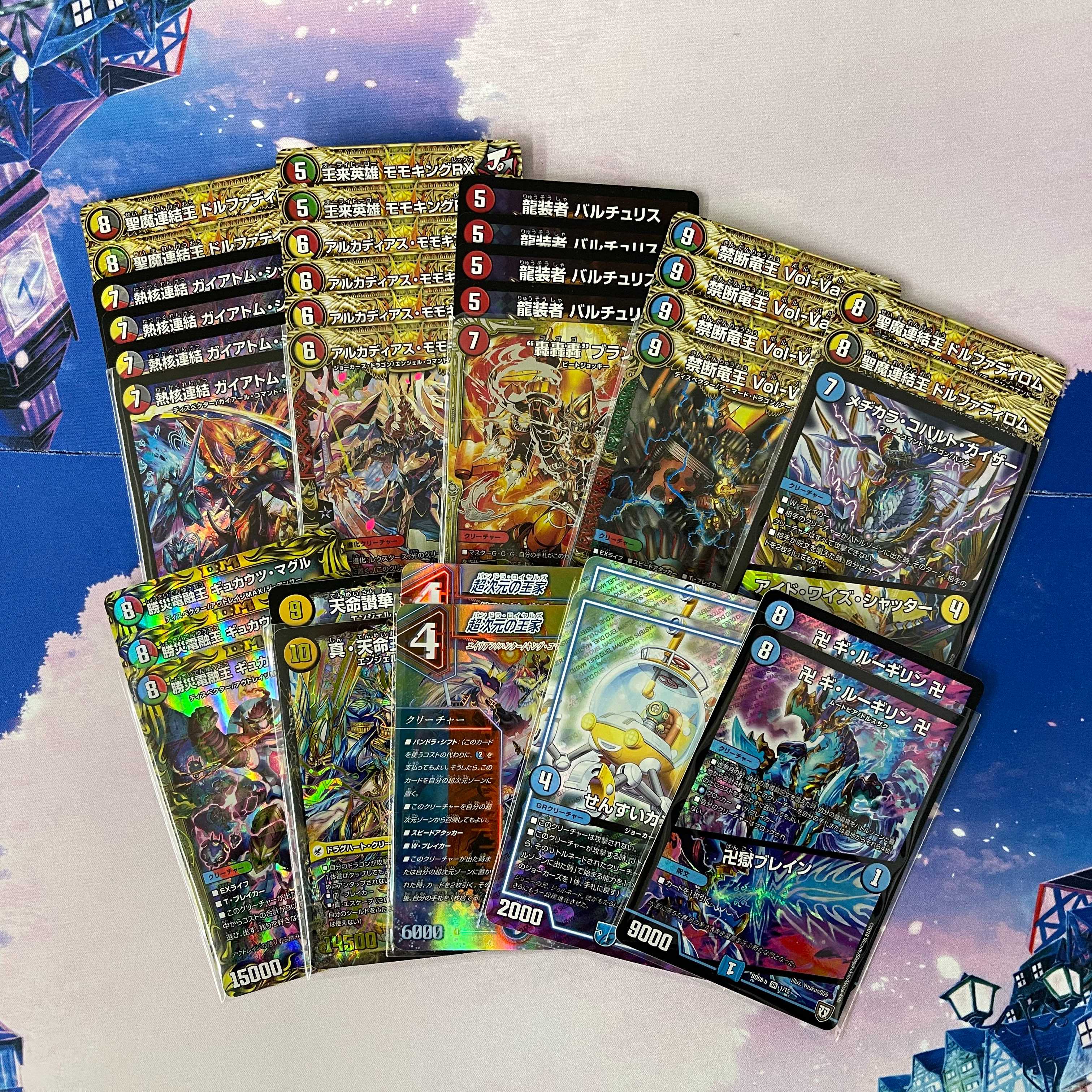 I put the cards I Unearth last week in the Hazlett's. 3 packs.