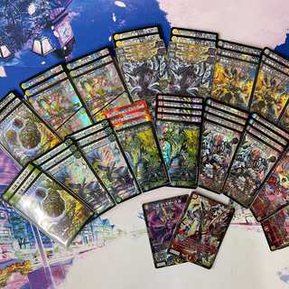 I put the cards I Unearth last week in the Hazlett's. 3 packs.