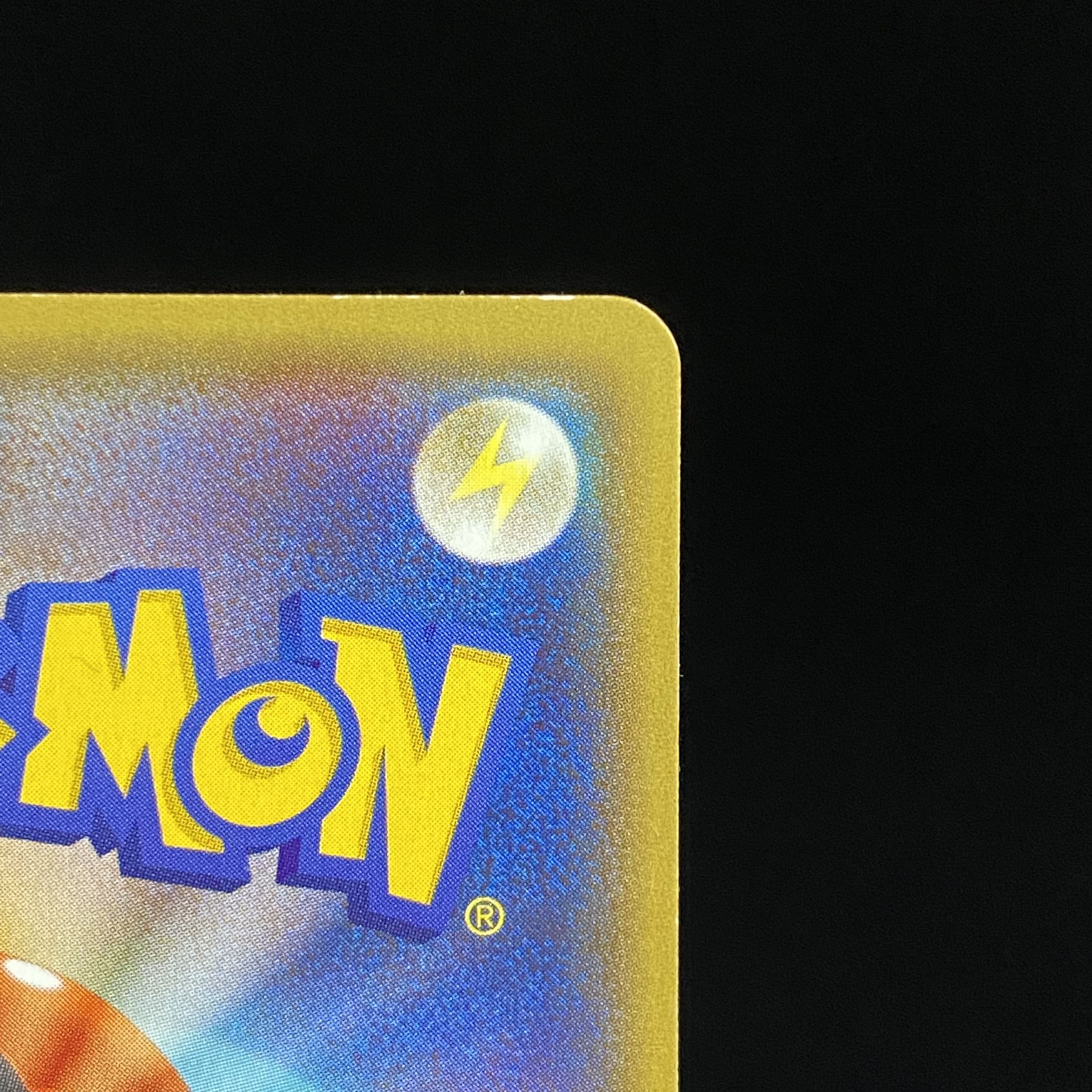 KyogreEX RR by Aqua Dan