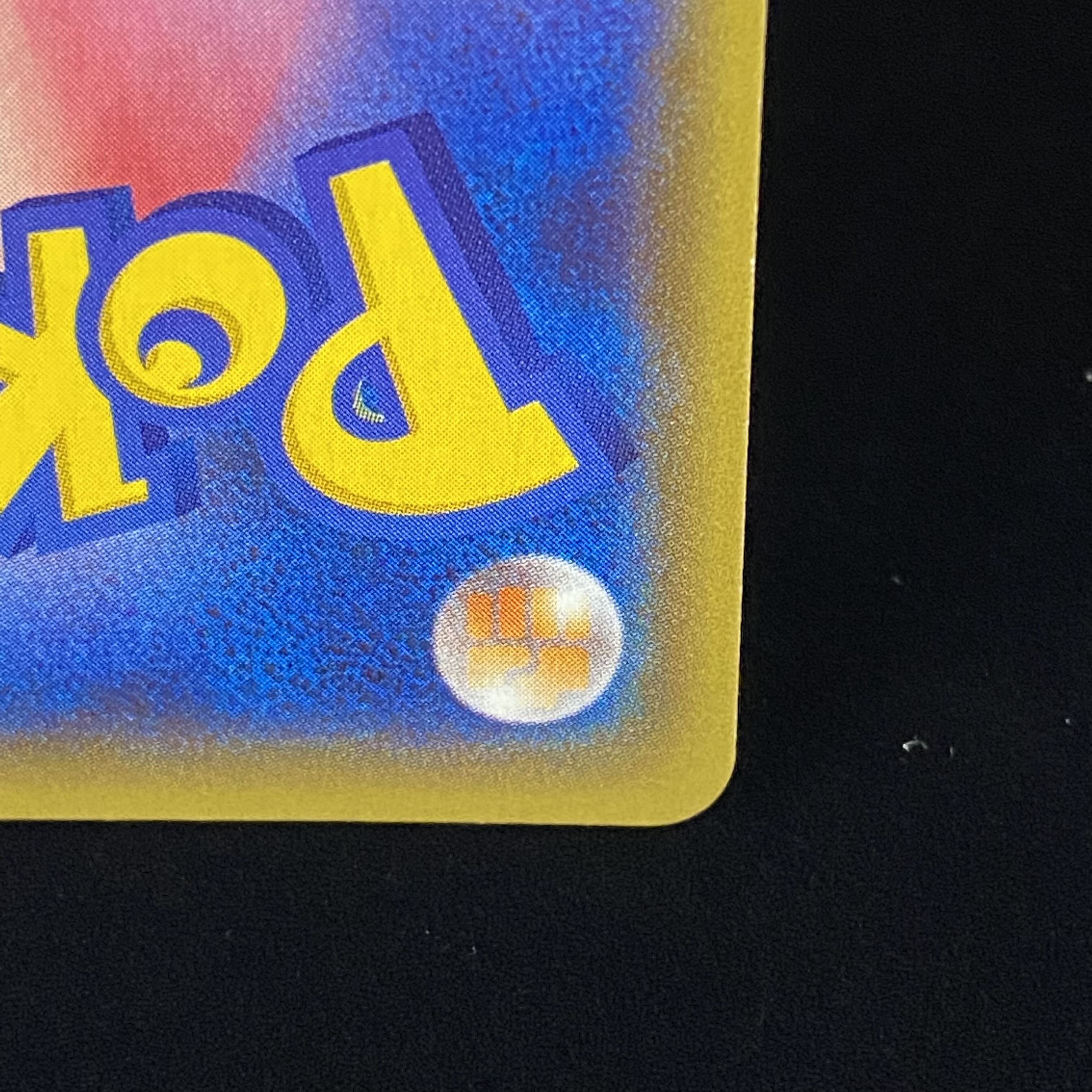 KyogreEX RR by Aqua Dan