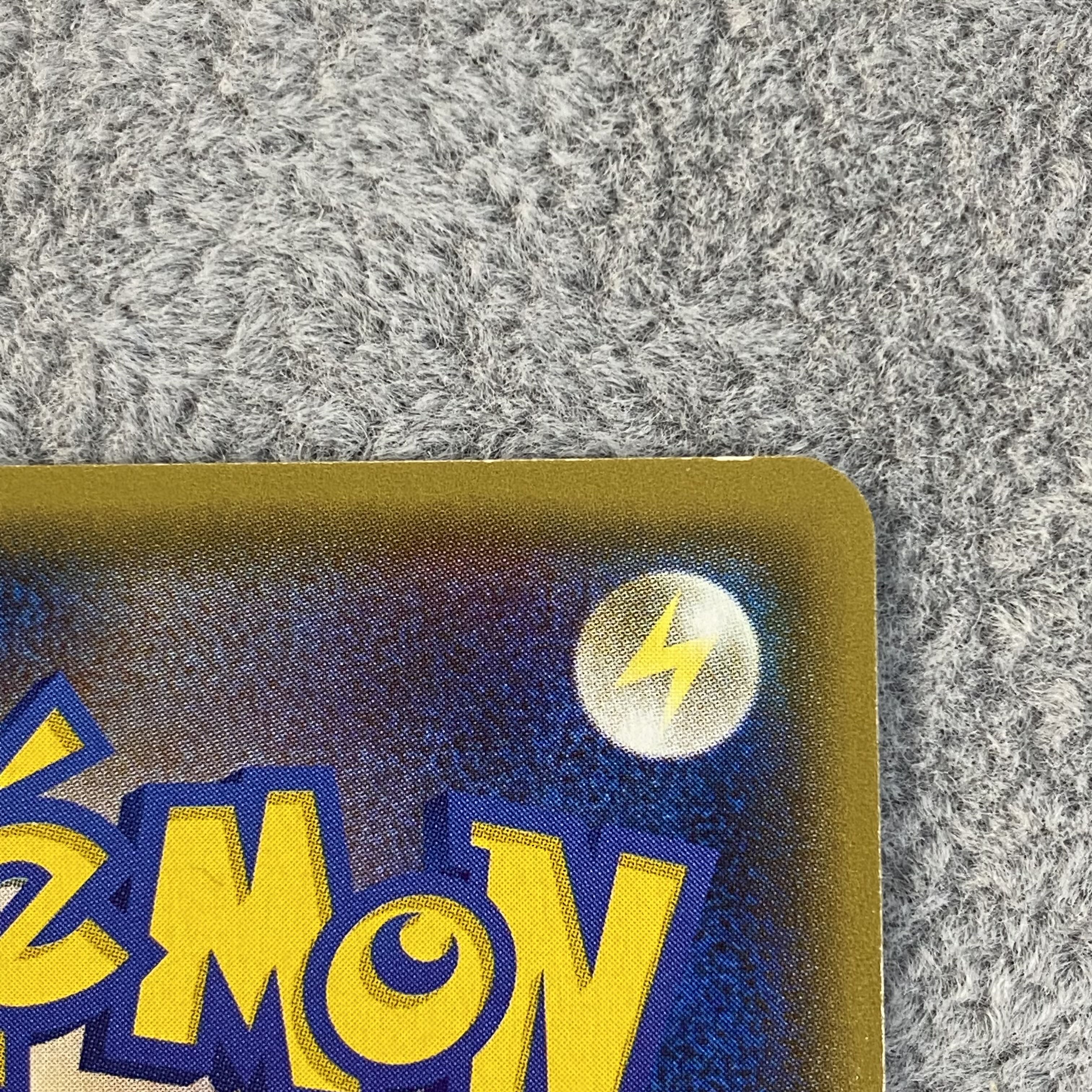 KyogreEX RR by Aqua Dan