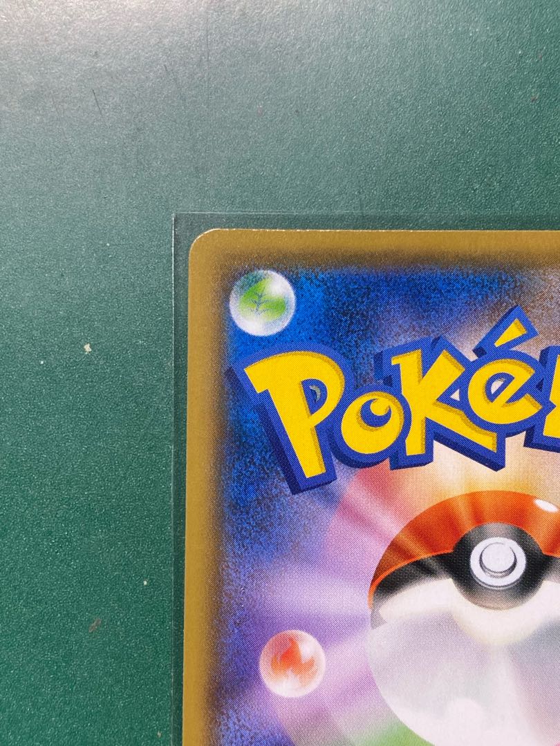 Pokemon Card CSR Hakuba Budrex VMAX