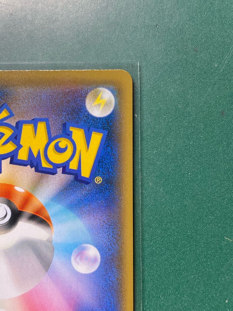 Pokemon Card CSR Hakuba Budrex VMAX