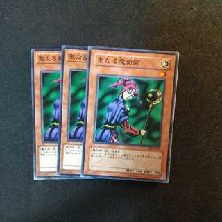 Magician of Faith Normal