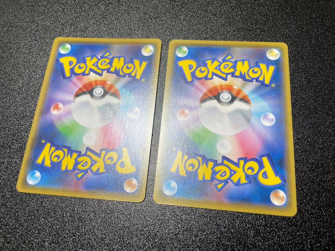 Koffing & Galal Weezing