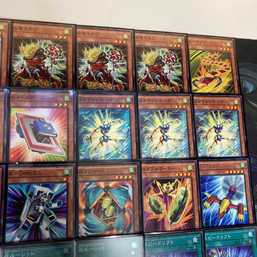 大特価 SR(スピードロイド)デッキ