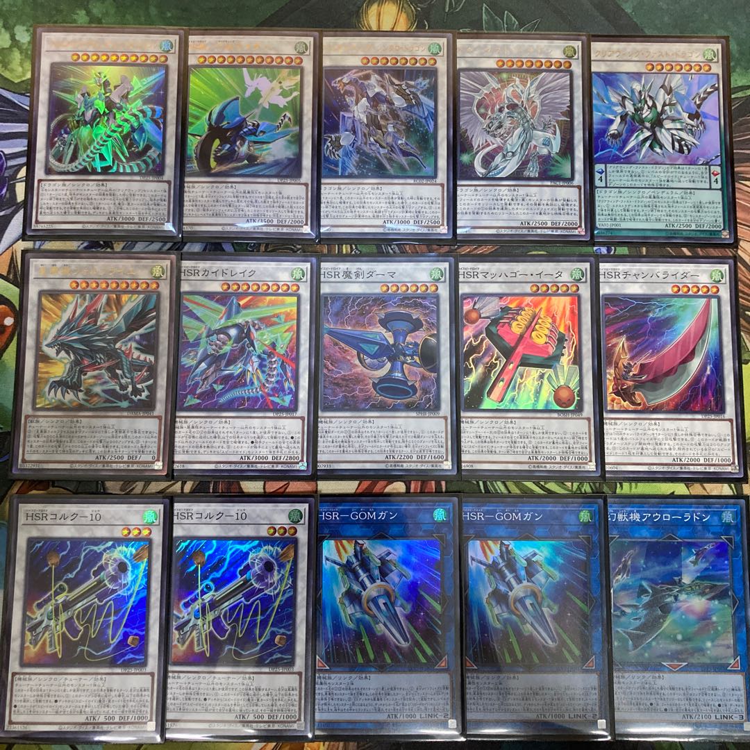 大特価 SR(スピードロイド)デッキ