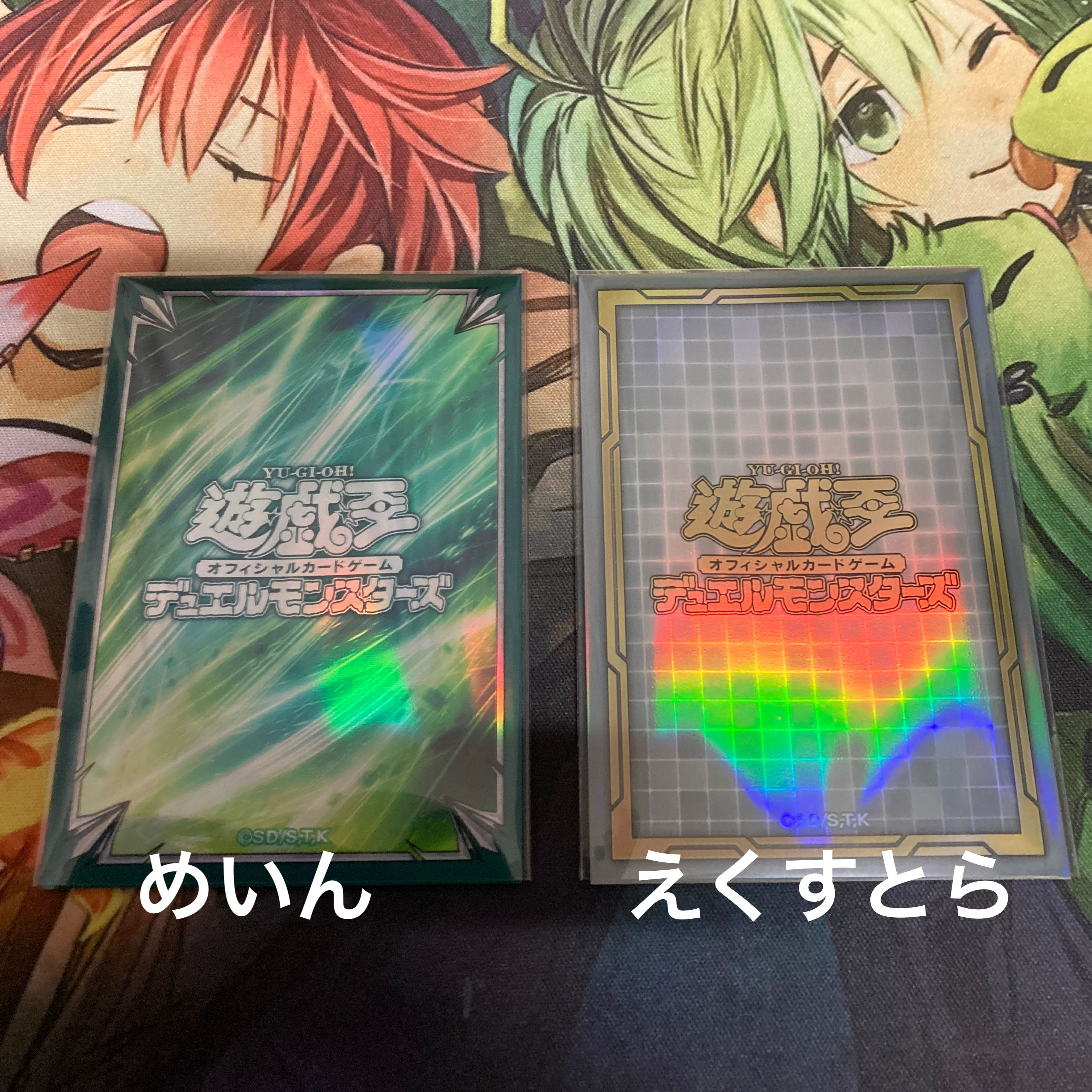 大特価 SR(スピードロイド)デッキ