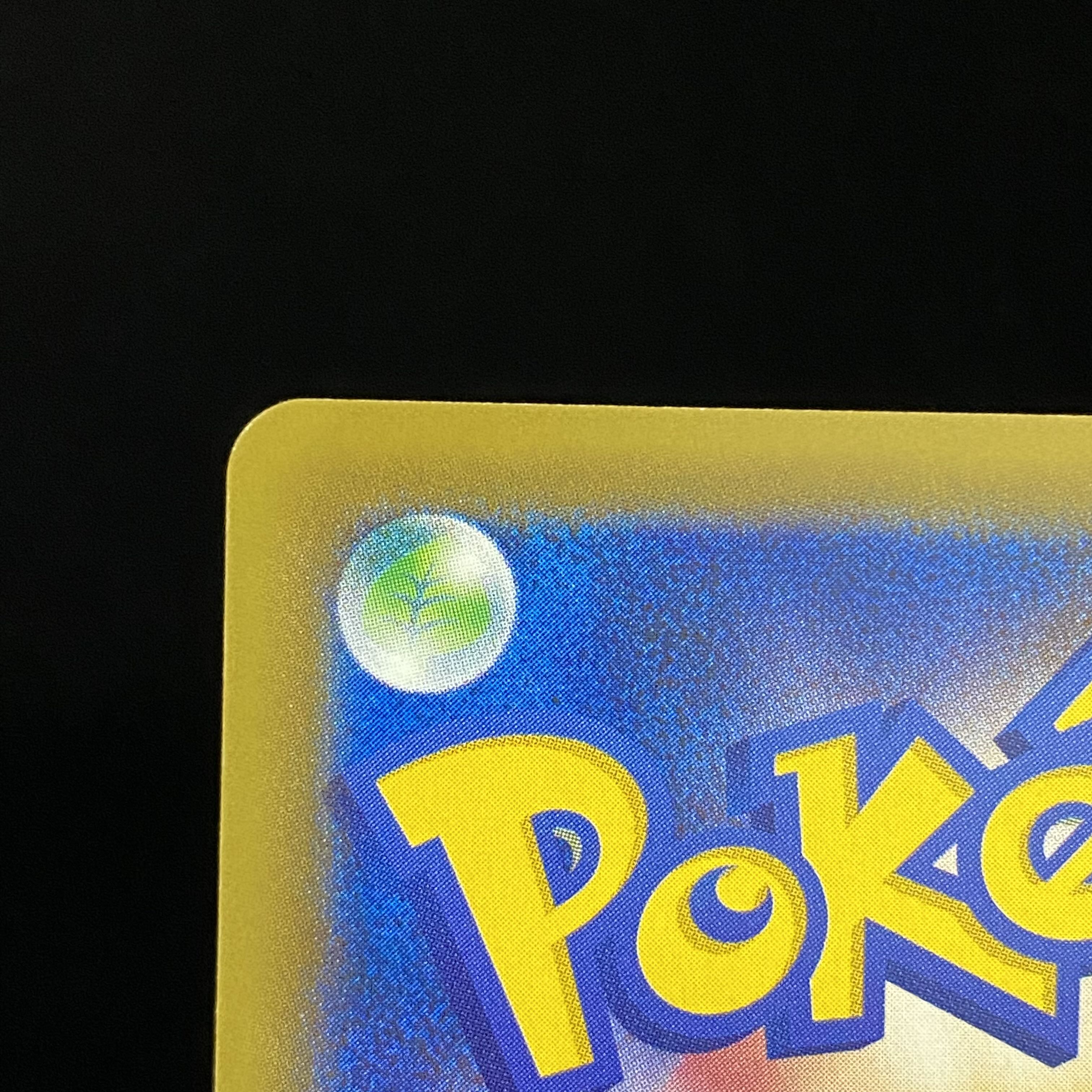 Takeshi's Guts SR 100/087