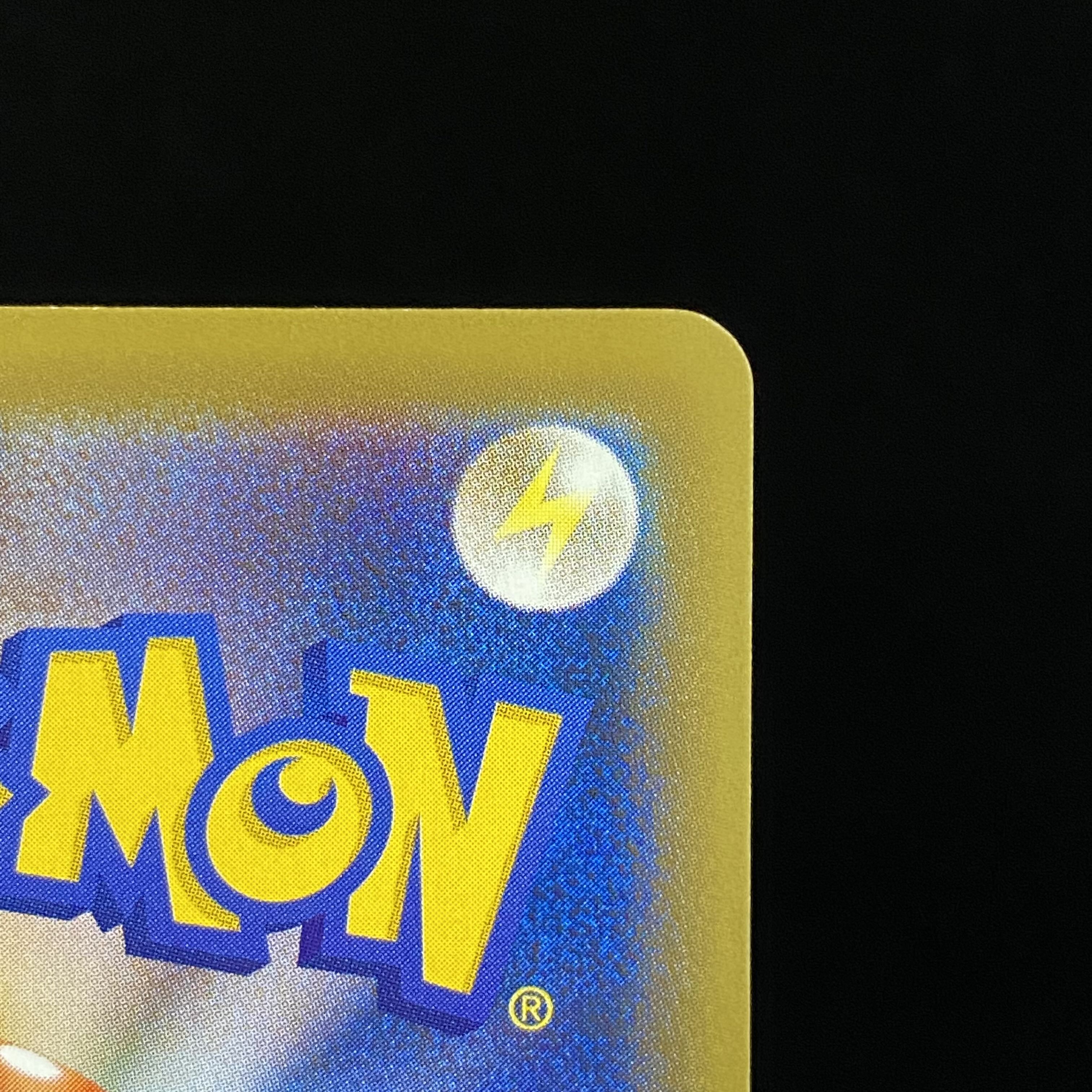 Takeshi's Guts SR 100/087