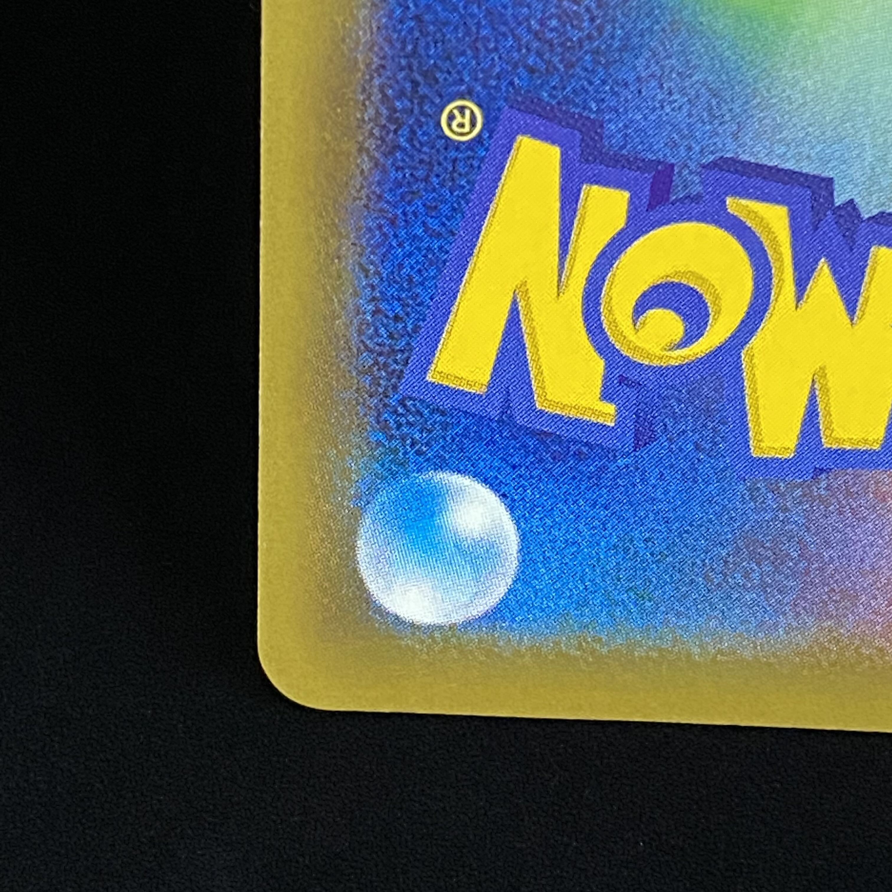 Takeshi's Guts SR 100/087