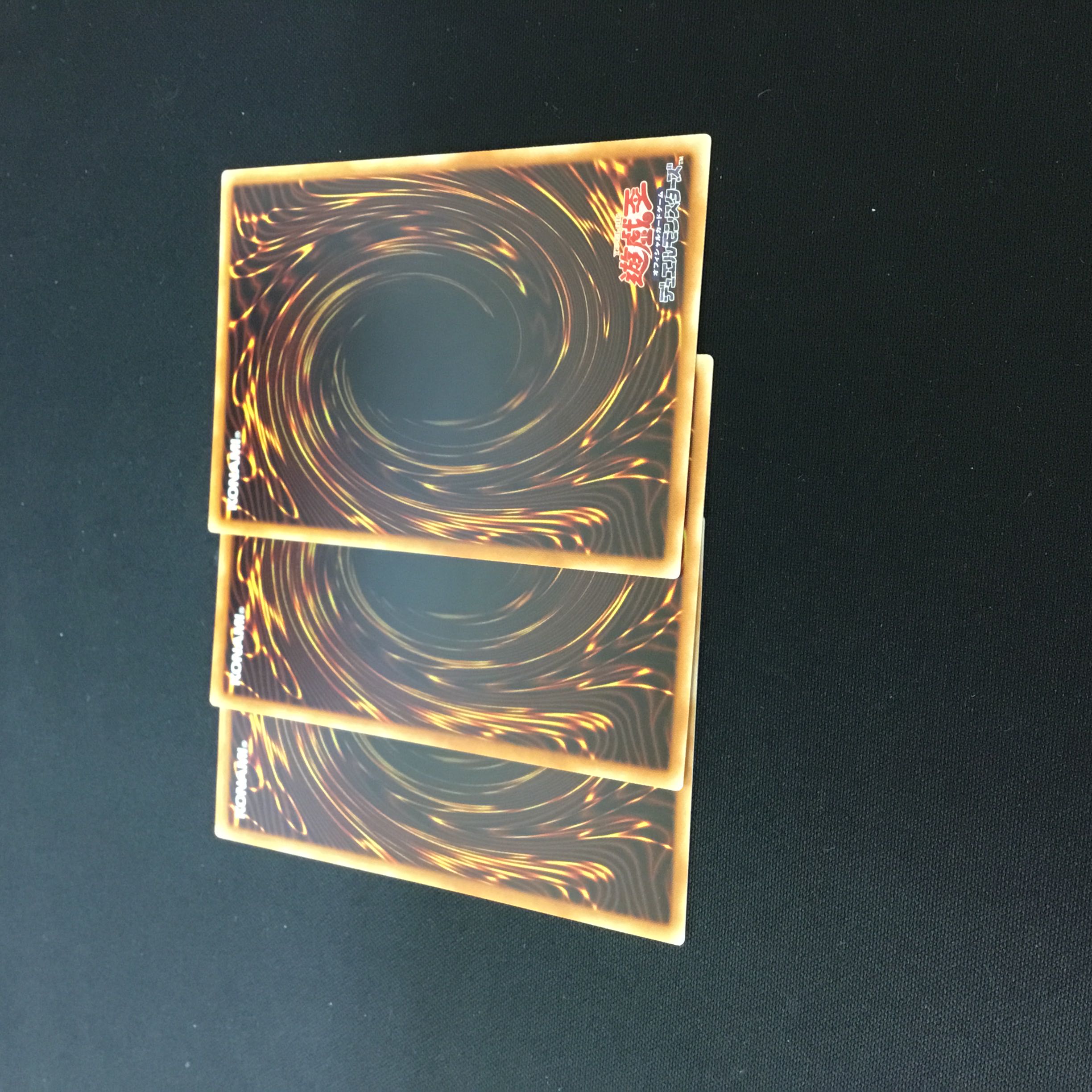 Ears of the Divine Monument