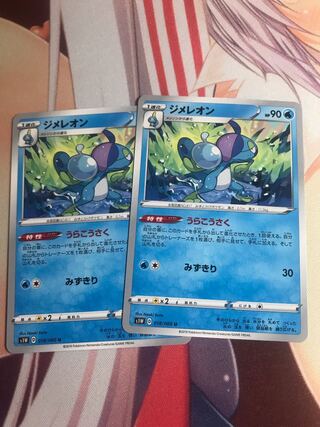 Drizzile Uraku Kousaku 2 sheets