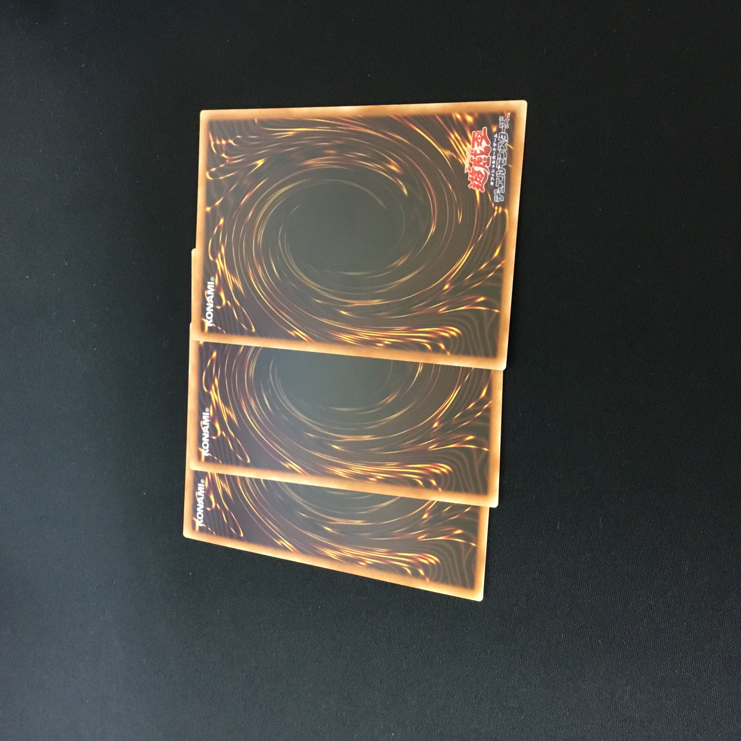 The shining Fire God Monument