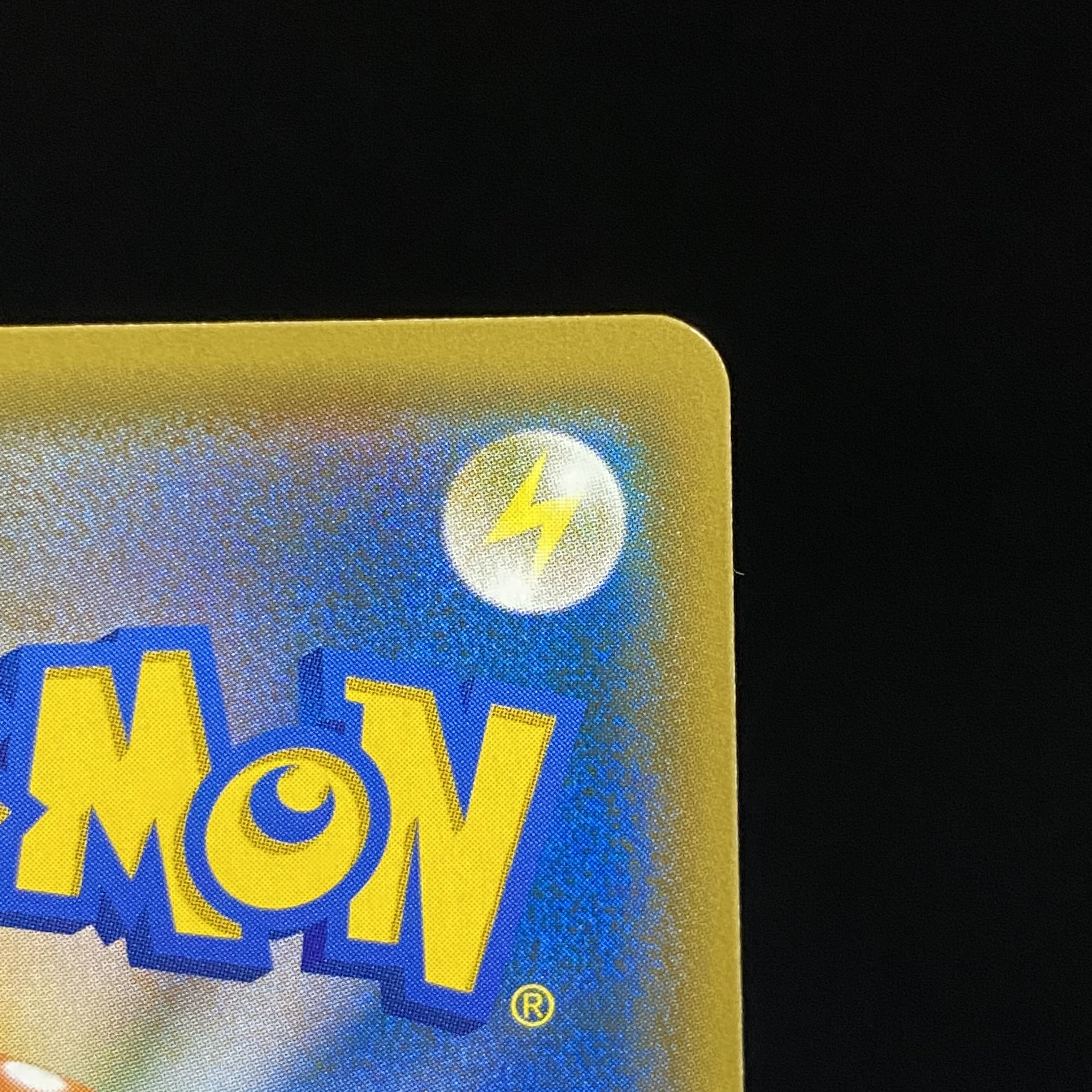 Red's Challenge SR 107/095