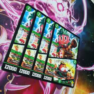 Ichigotchi Tank｜Let's Go Strawberry 4 sheets