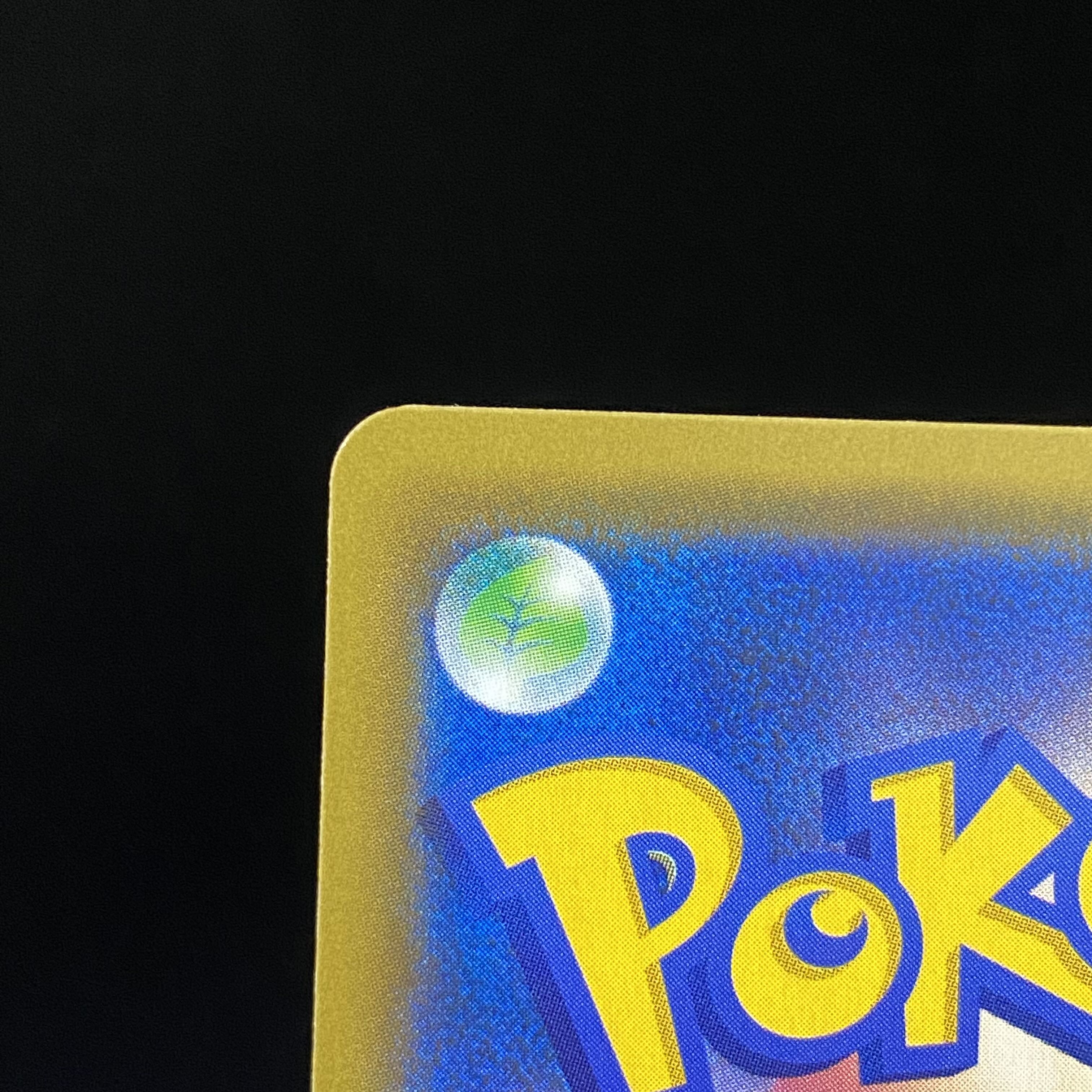 Blue's Tactics SR 106/094