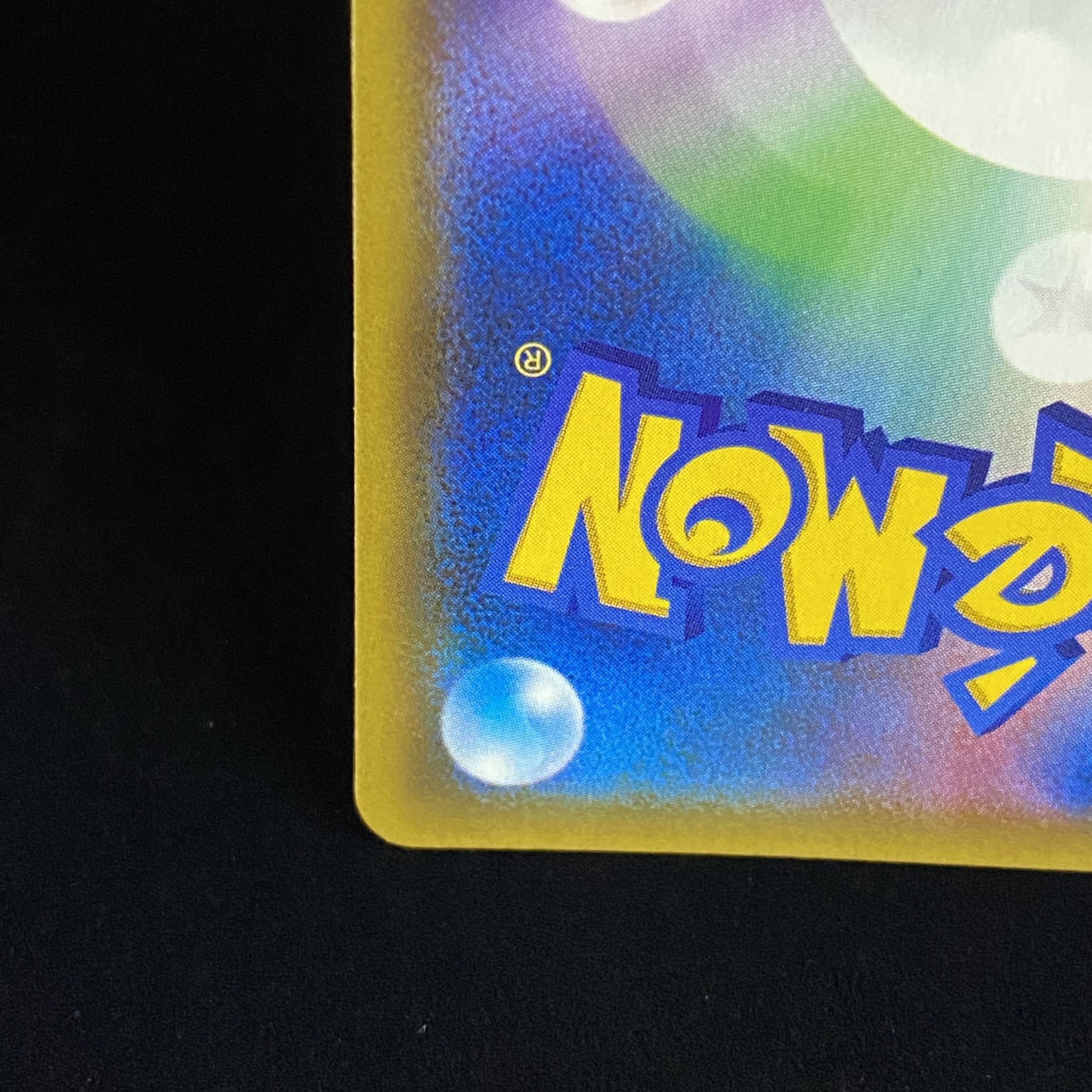 Blue's Tactics SR 106/094