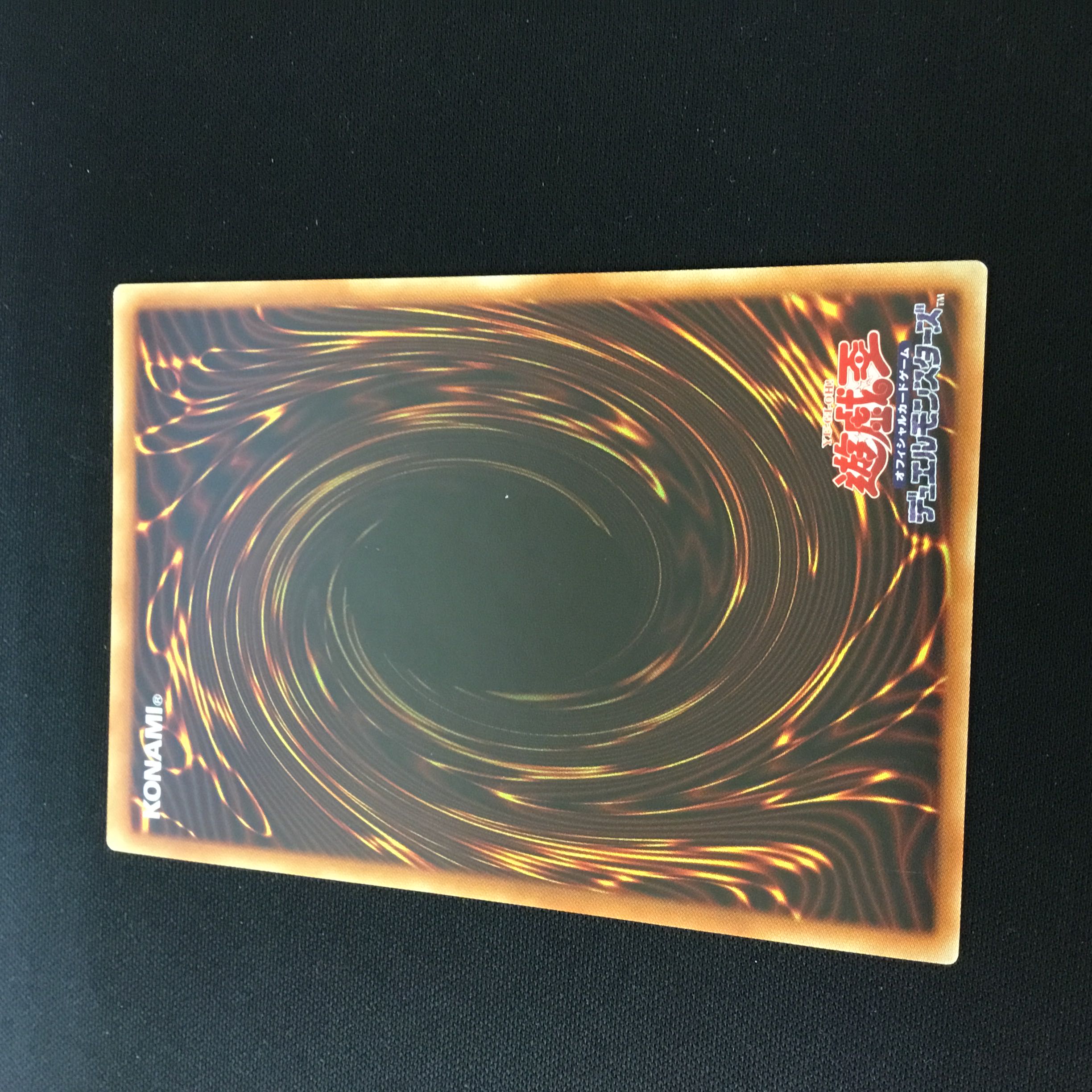 Umi Akira Maidens Jigglypuff Girl