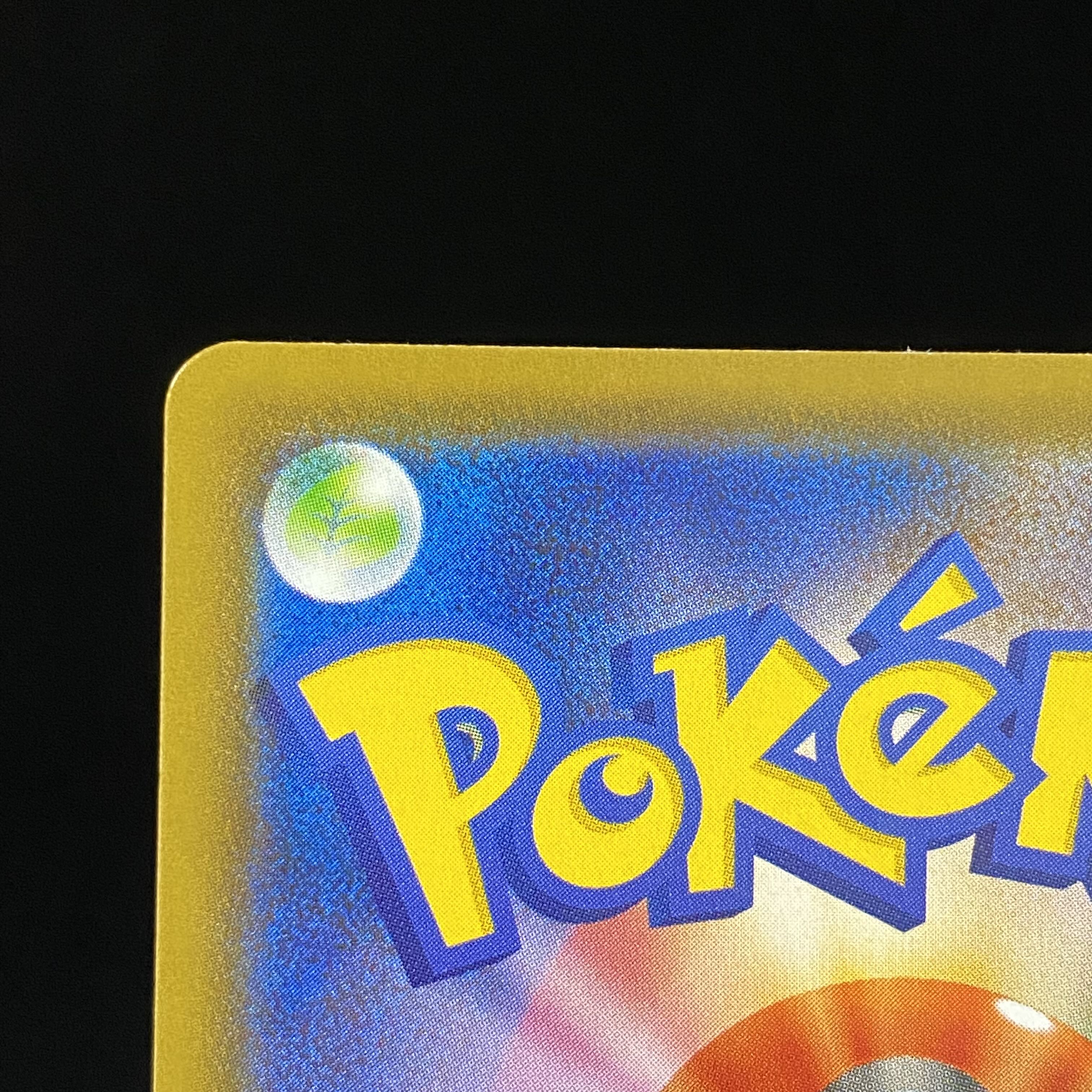 Zinnia's Resolution SR 079/067