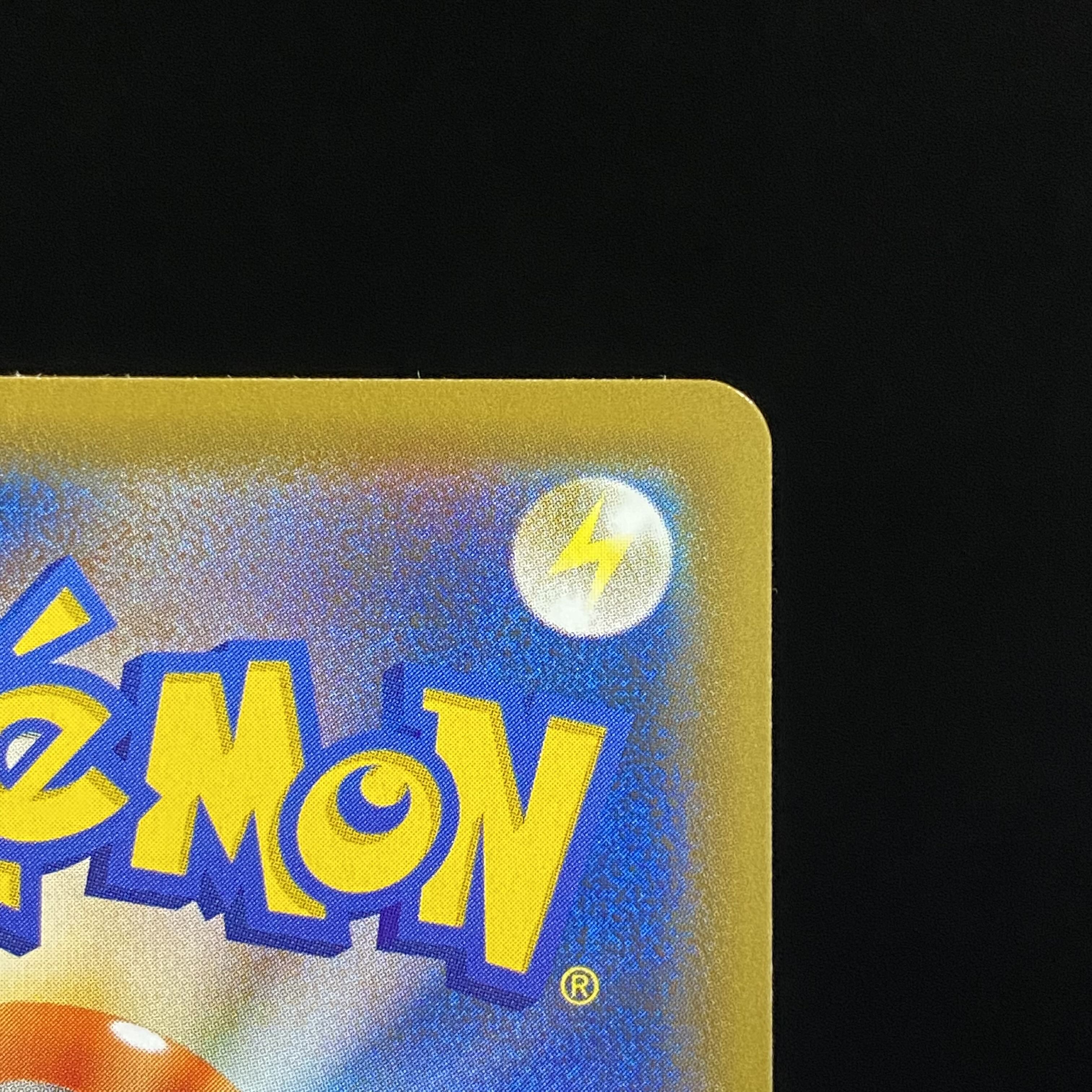 Zinnia's Resolution SR 079/067