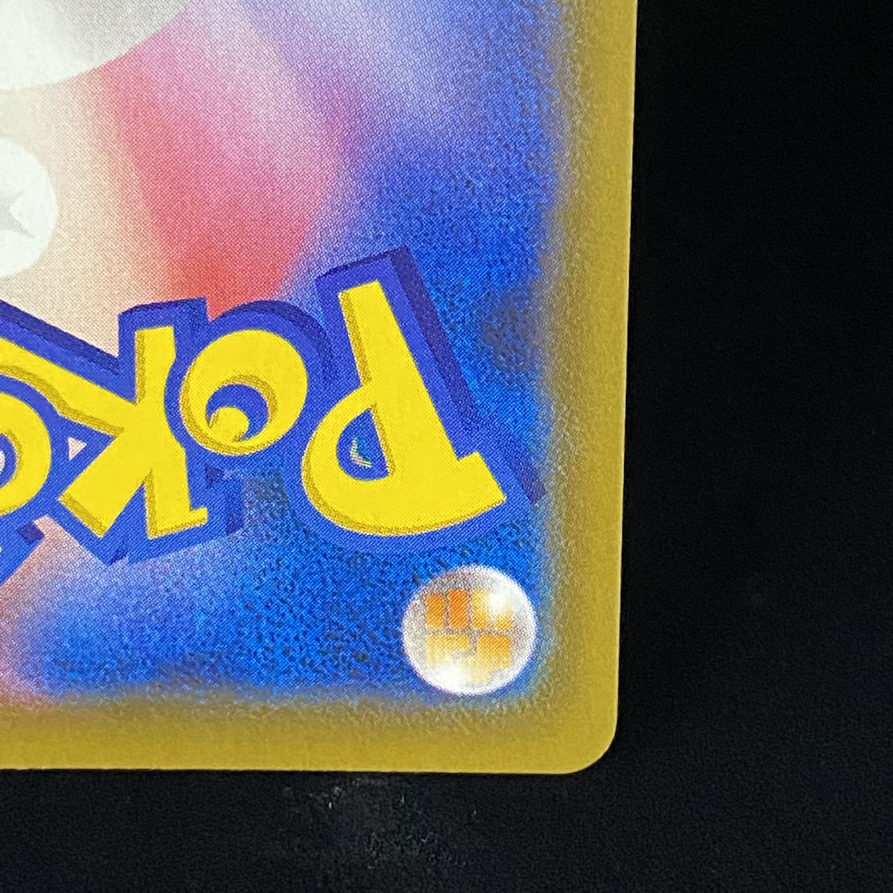 Zinnia's Resolution SR 079/067