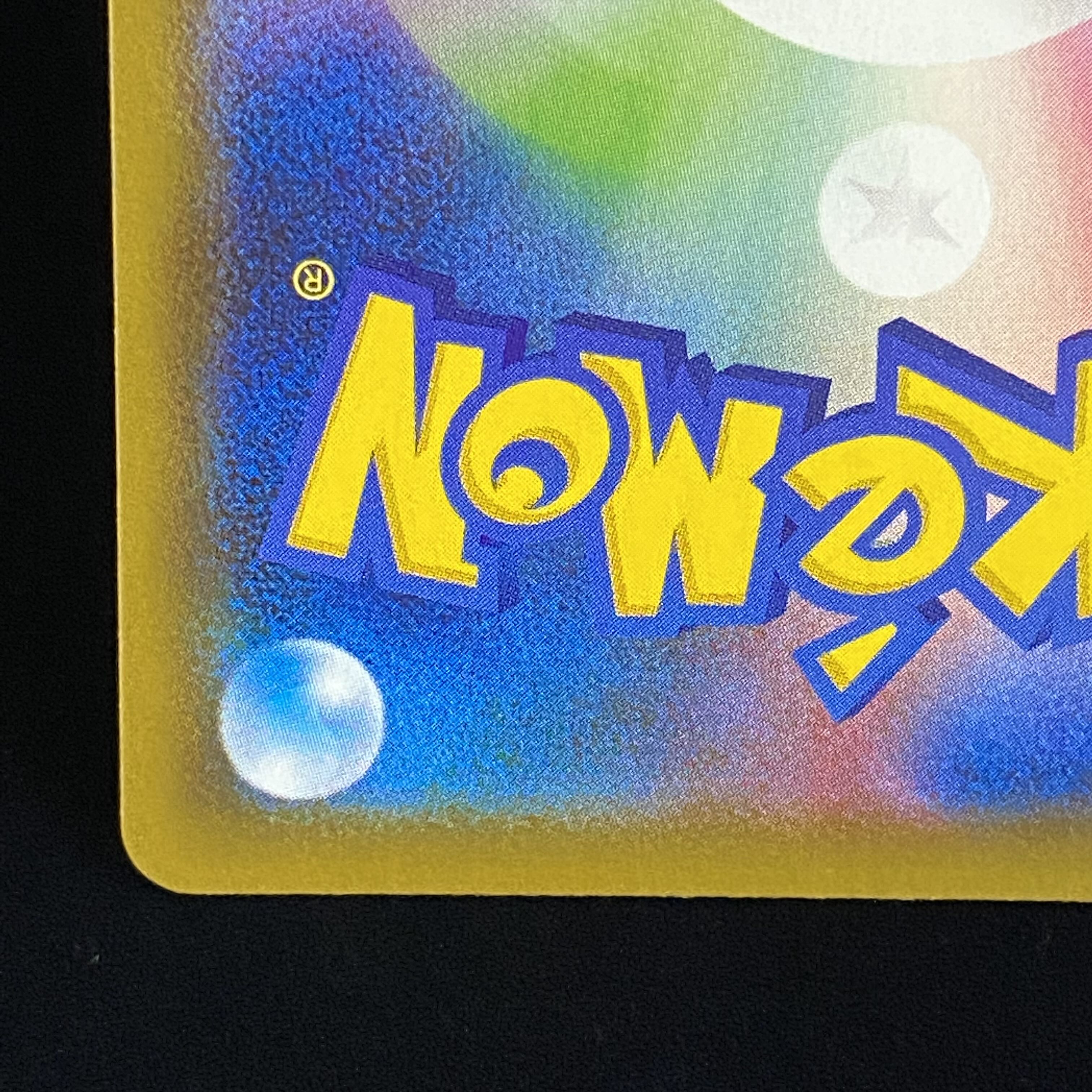 Zinnia's Resolution SR 079/067