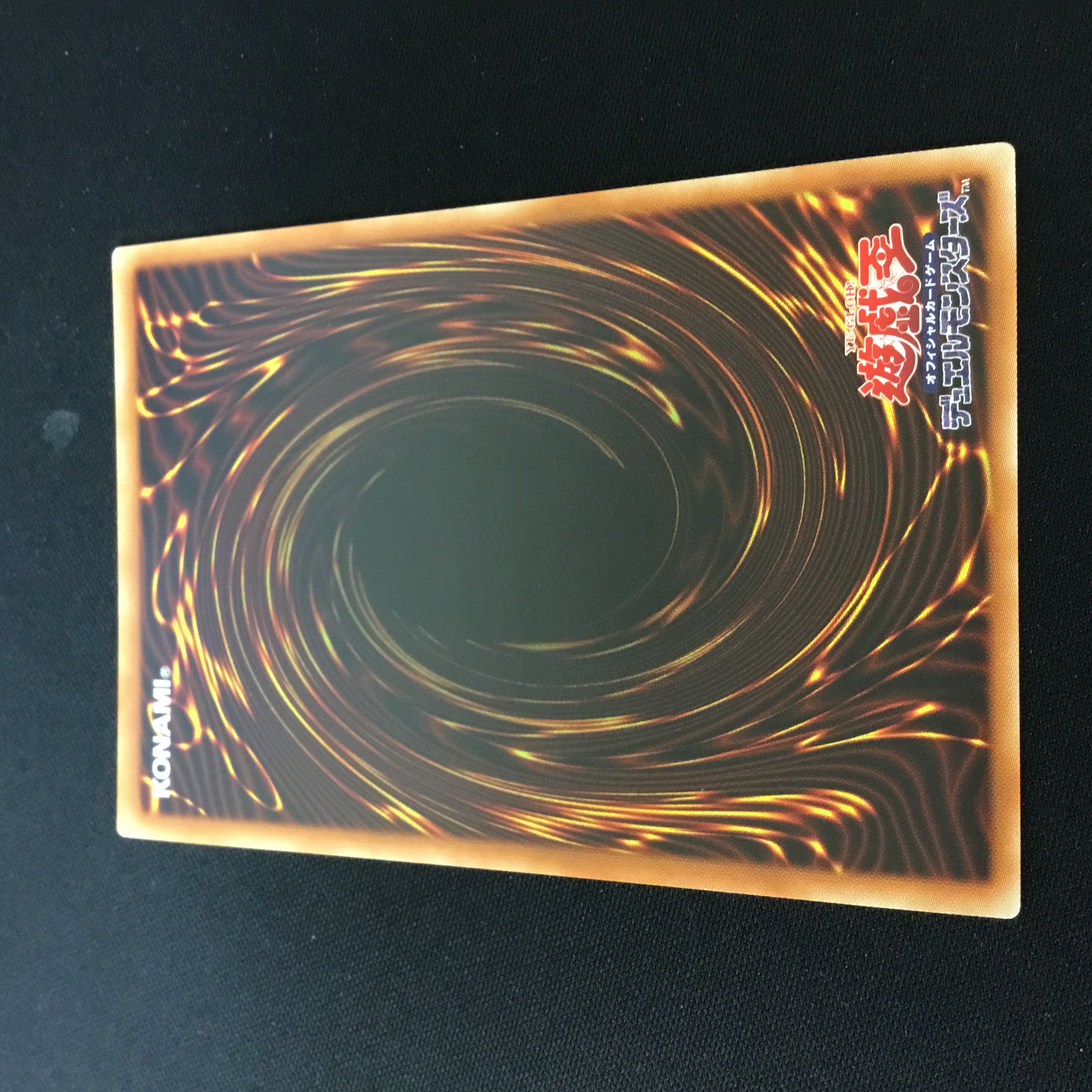 2 shining Fire divine monuments