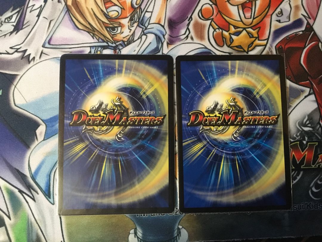 Purgatory's Darkness Magic Dragon Forever Occult Promo