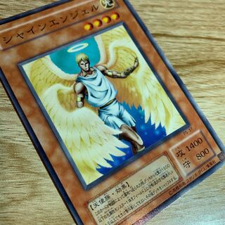 Frame Displacement Shining Angel Error Card