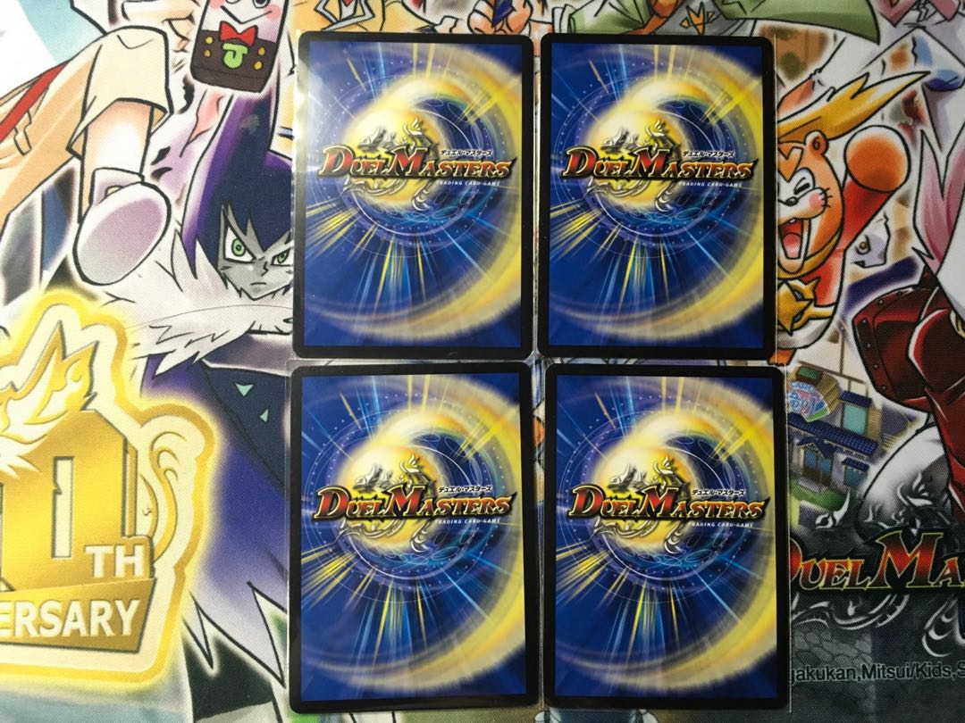 Eternal Ryusei Kaiser