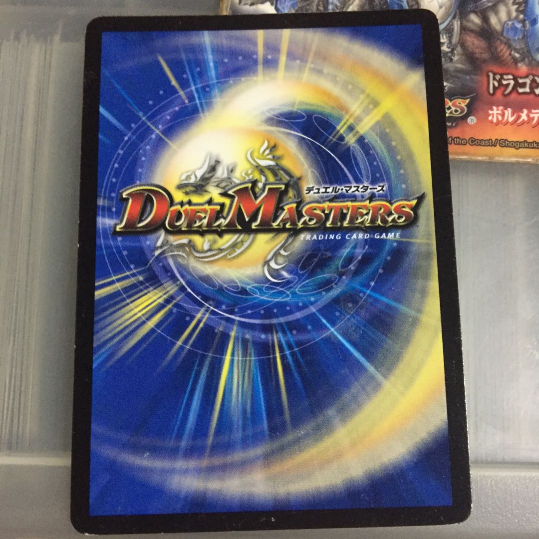 Discounted Set of 2 Dramatic Cards