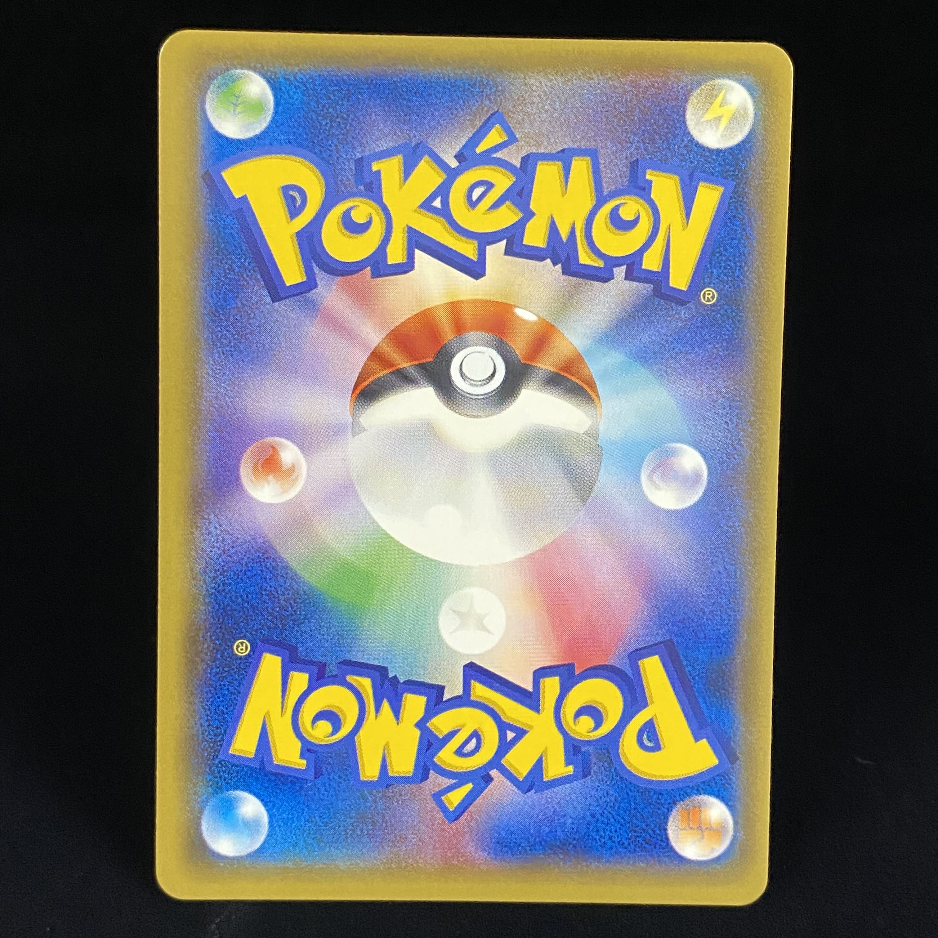 帽子リーリエ SR 066/060